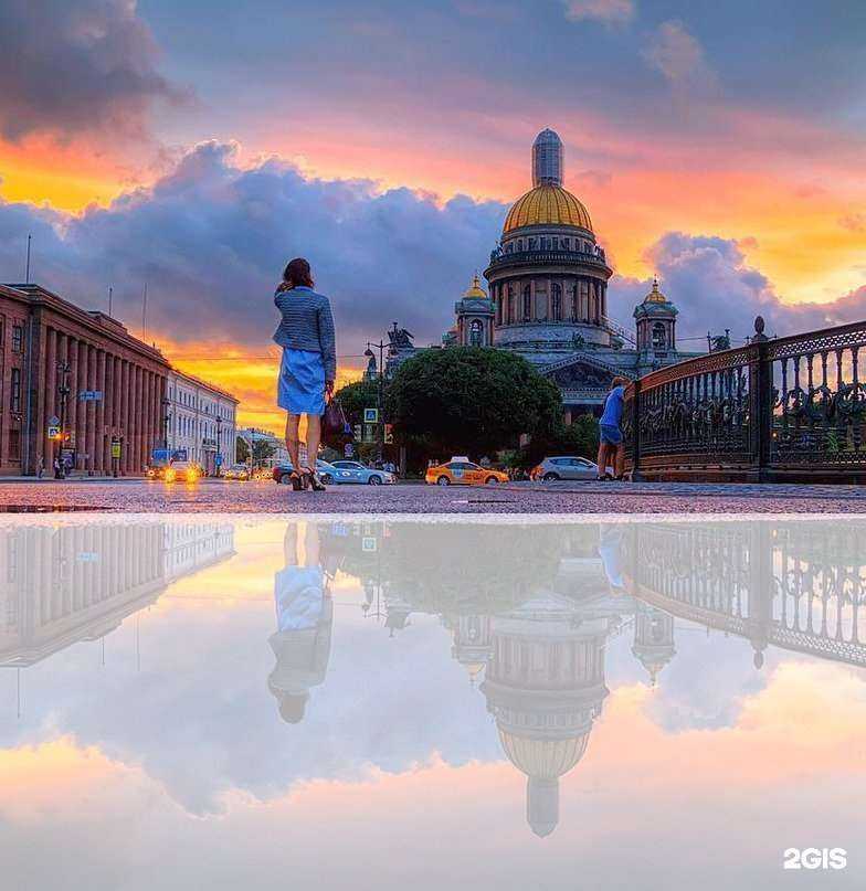 Отзывы на компанию Астра Травел Клуб в г. Каменск-Уральский c фото