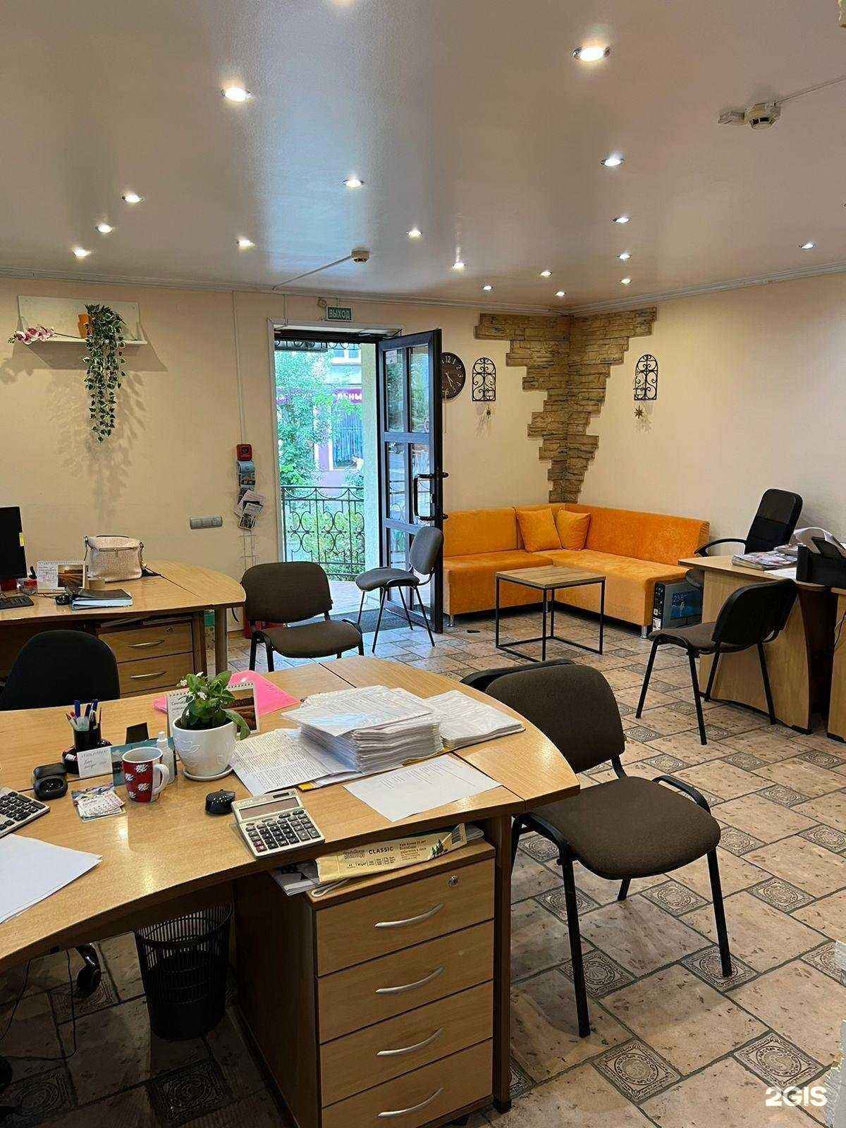 Отзывы на компанию Янтарная мозаика в Калининграде c фото