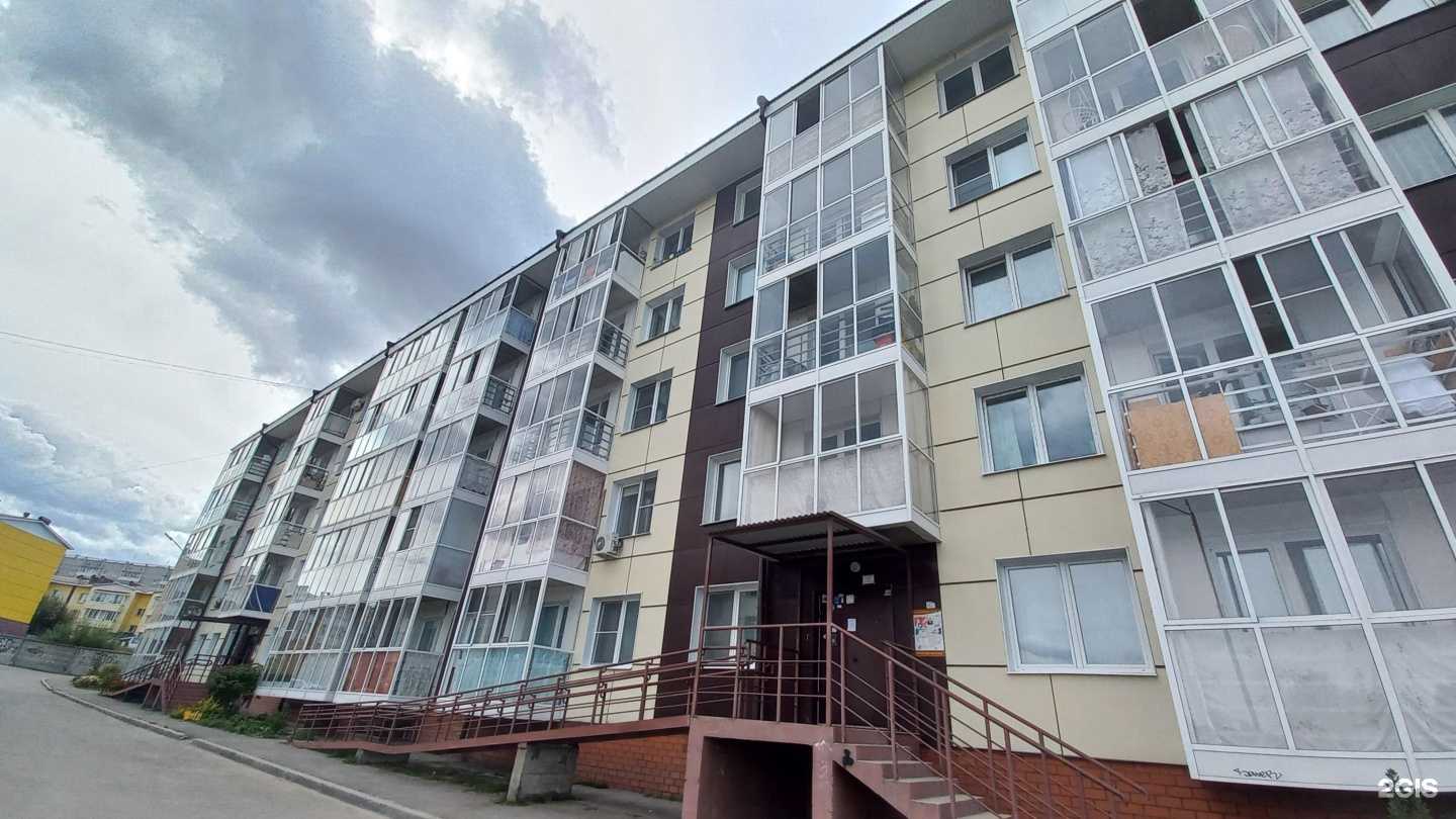 Отзывы на компанию Нерпёнок pool38 в Шелехове c фото - фотография 2 из 2