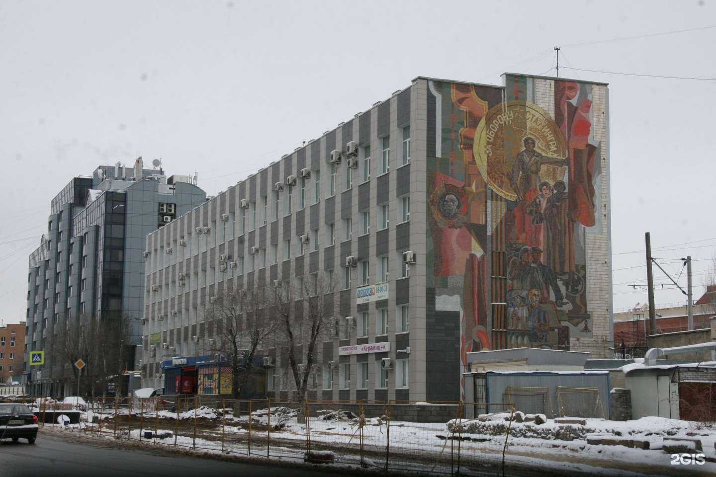 Отзывы на компанию Волгоградская межрайонная коллегия адвокатов в г. Волгоград c фото