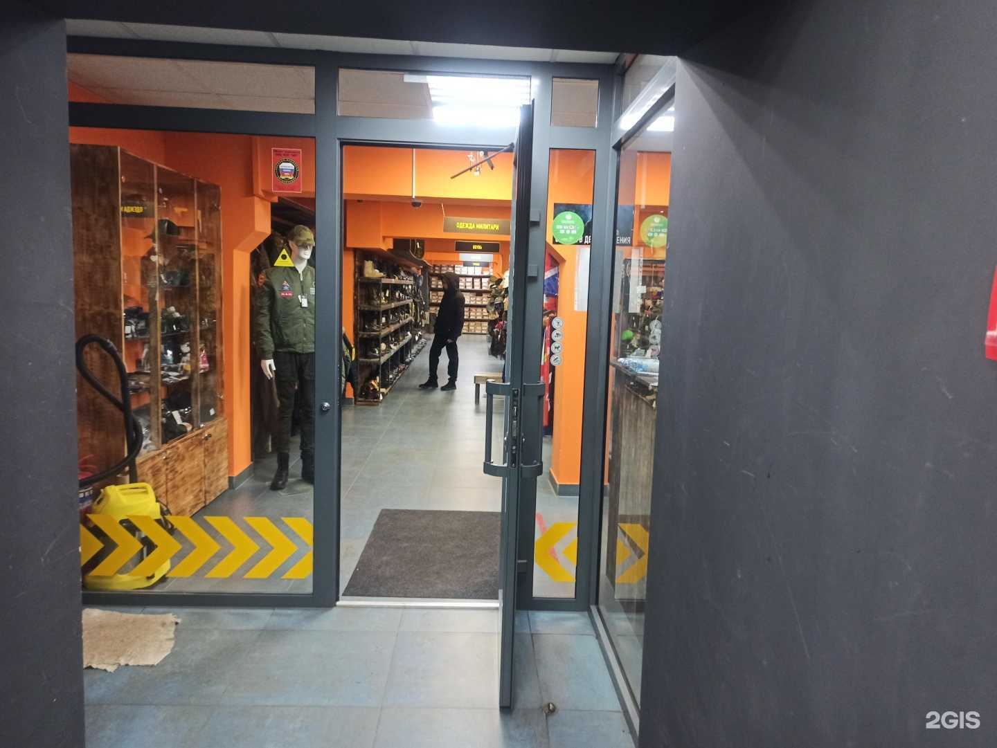 Отзывы на компанию М65 в г. Тверь c фото