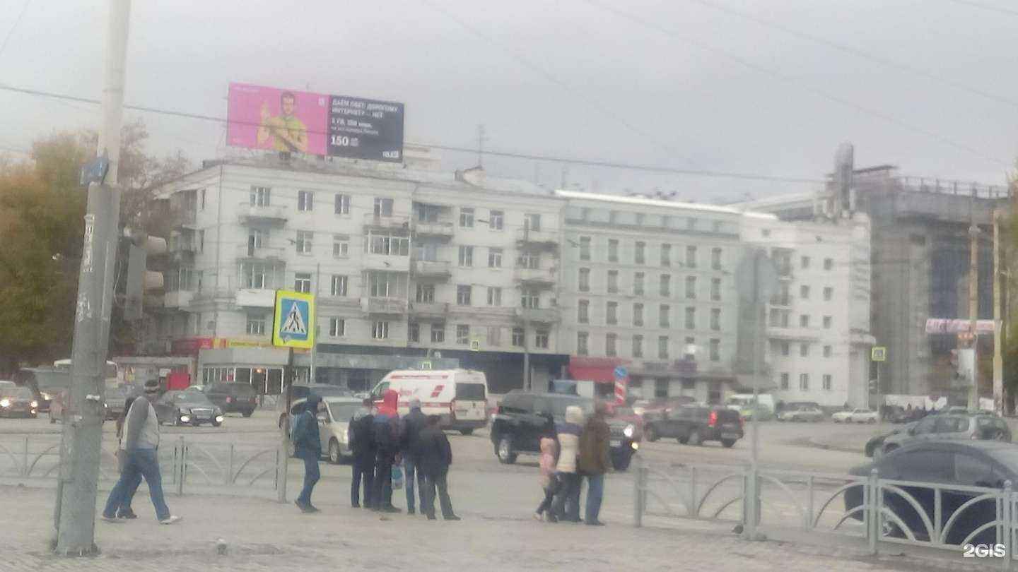 Отзывы на компанию Микстех в Екатеринбурге c фото - фотография 2 из 2