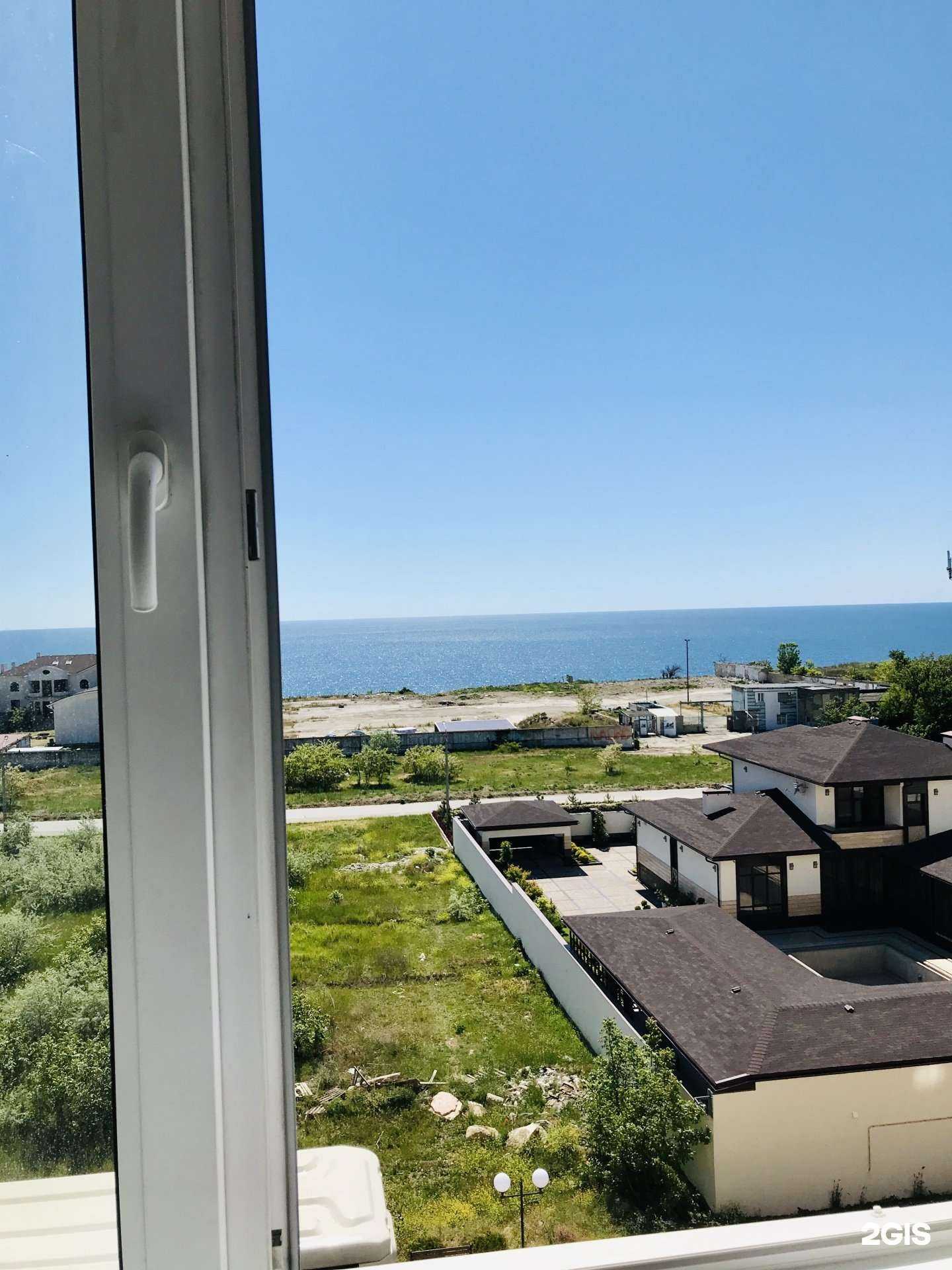 Отзывы на компанию Фитофарм в Анапе c фото - фотография 2 из 2