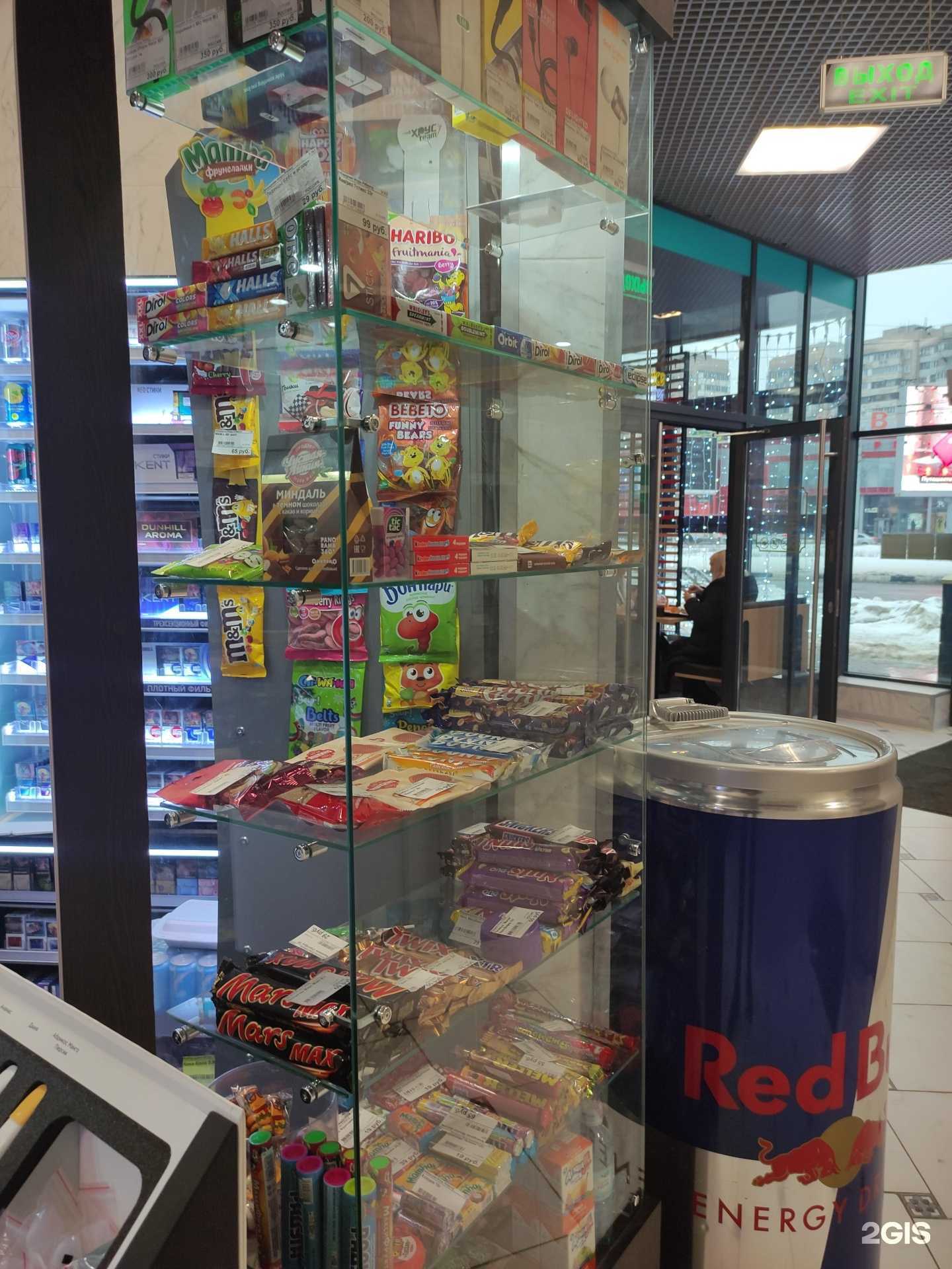 Отзывы на компанию Royal smoke в Химках c фото