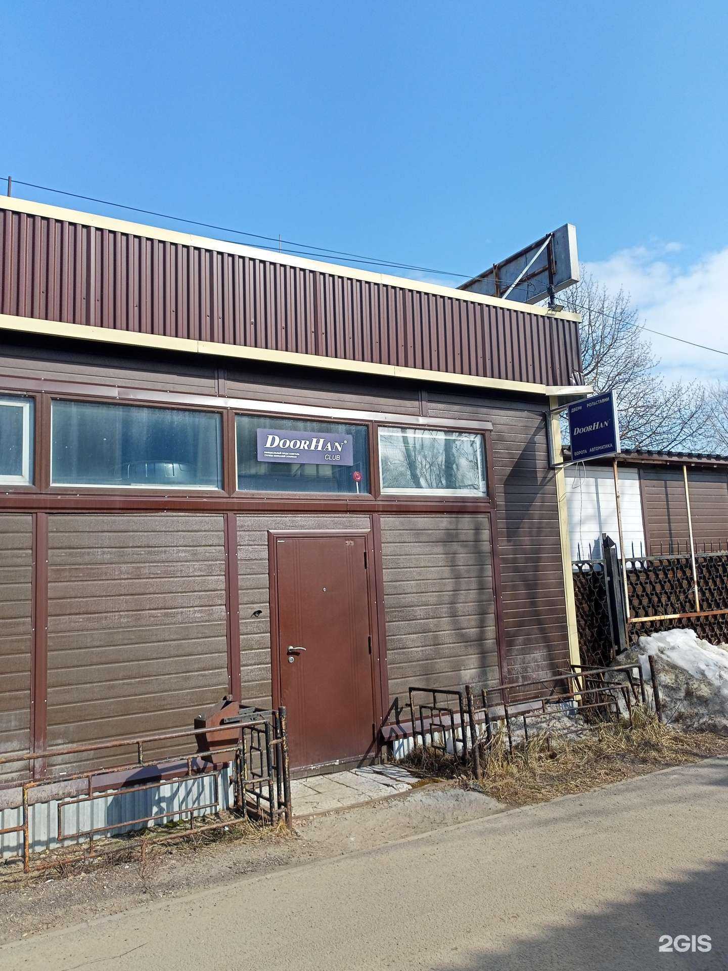 Отзывы на компанию DoorHan в г. Иваново c фото