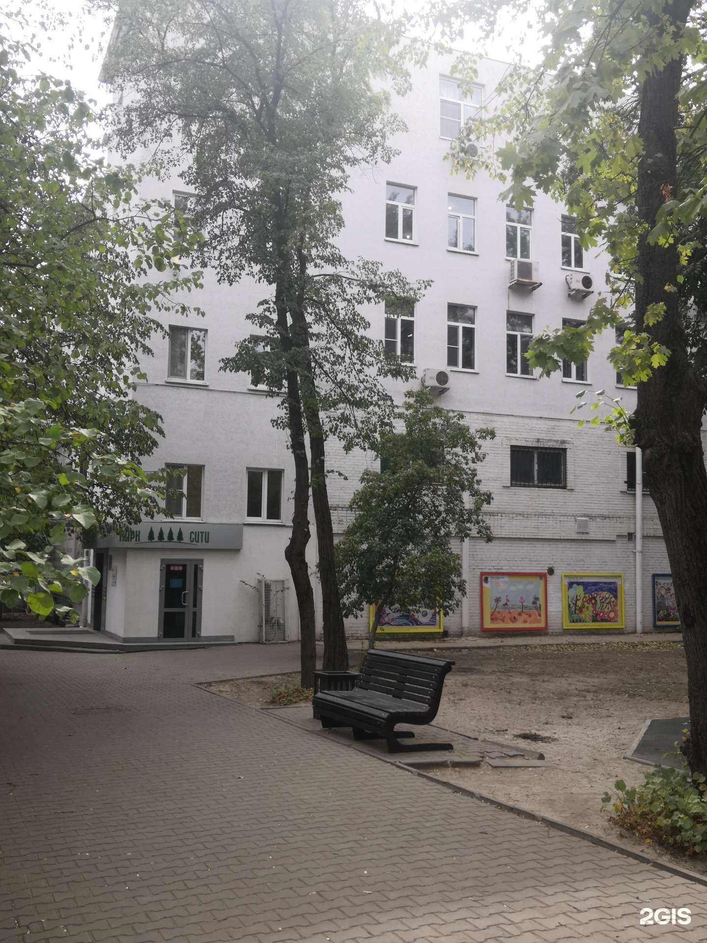 Отзывы на компанию Парк Сити в Ростове-на-Дону c фото - фотография 2 из 2