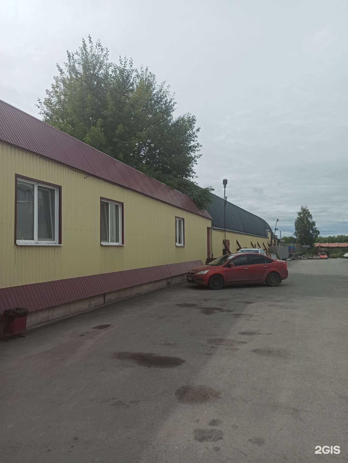 Отзывы на компанию Dolphin horeca в Березниках c фото - фотография 2 из 2