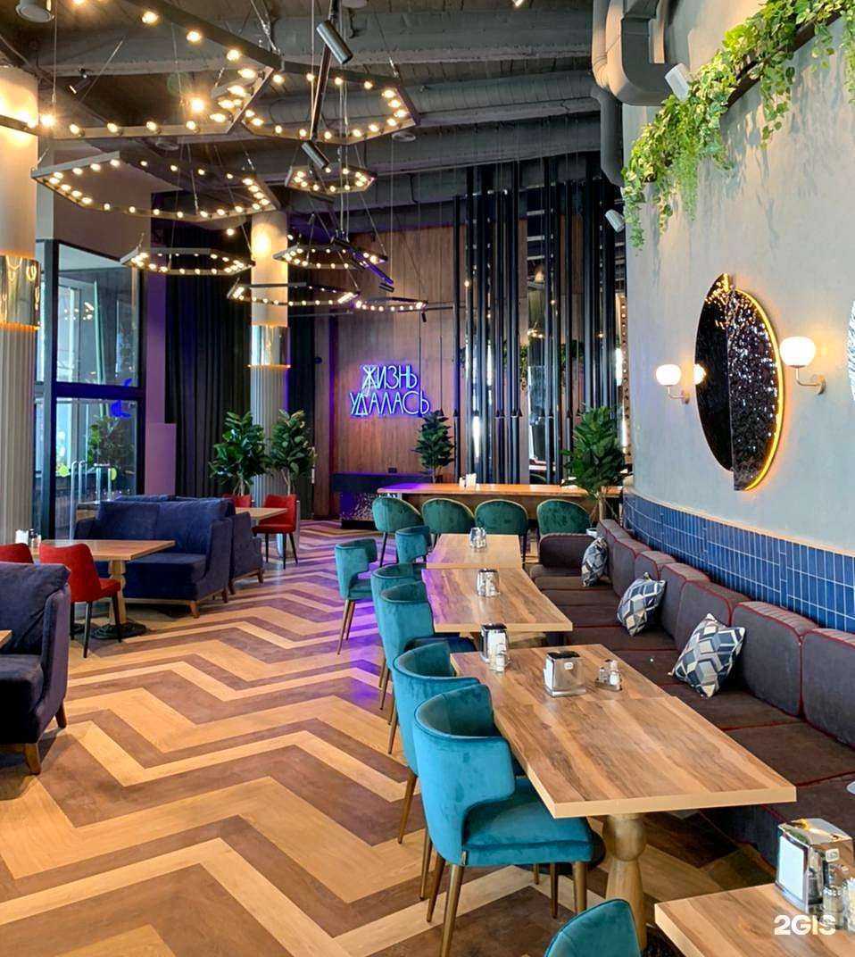 Отзывы на компанию Жизнь удалась в Самаре c фото