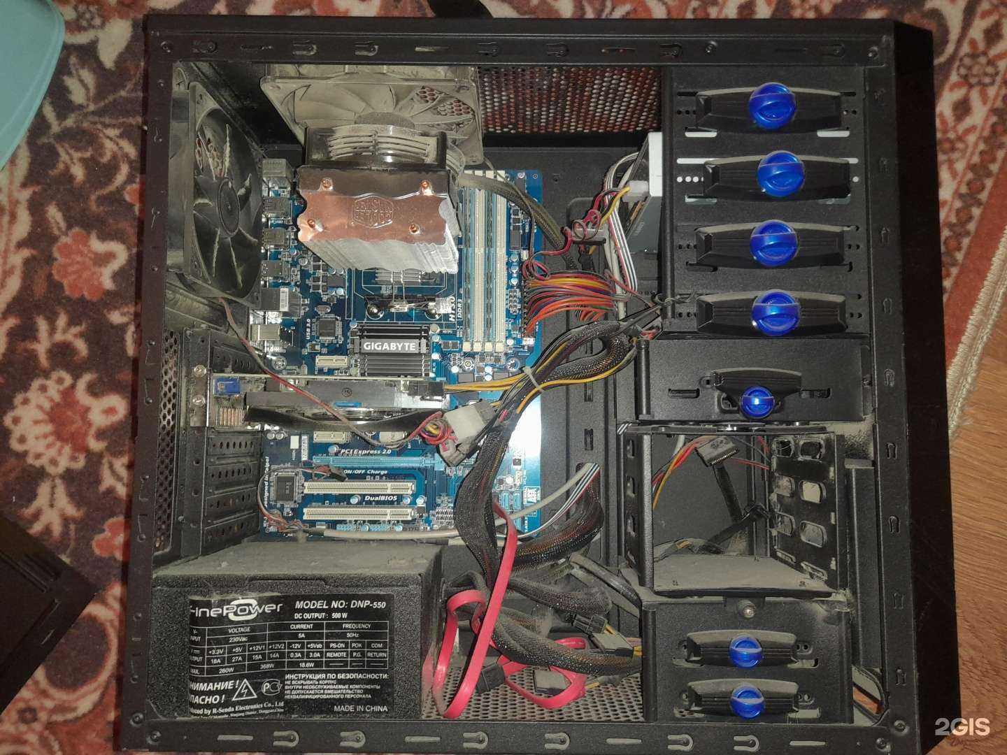 Отзывы на компанию Местный Мастер в г. Белгород c фото