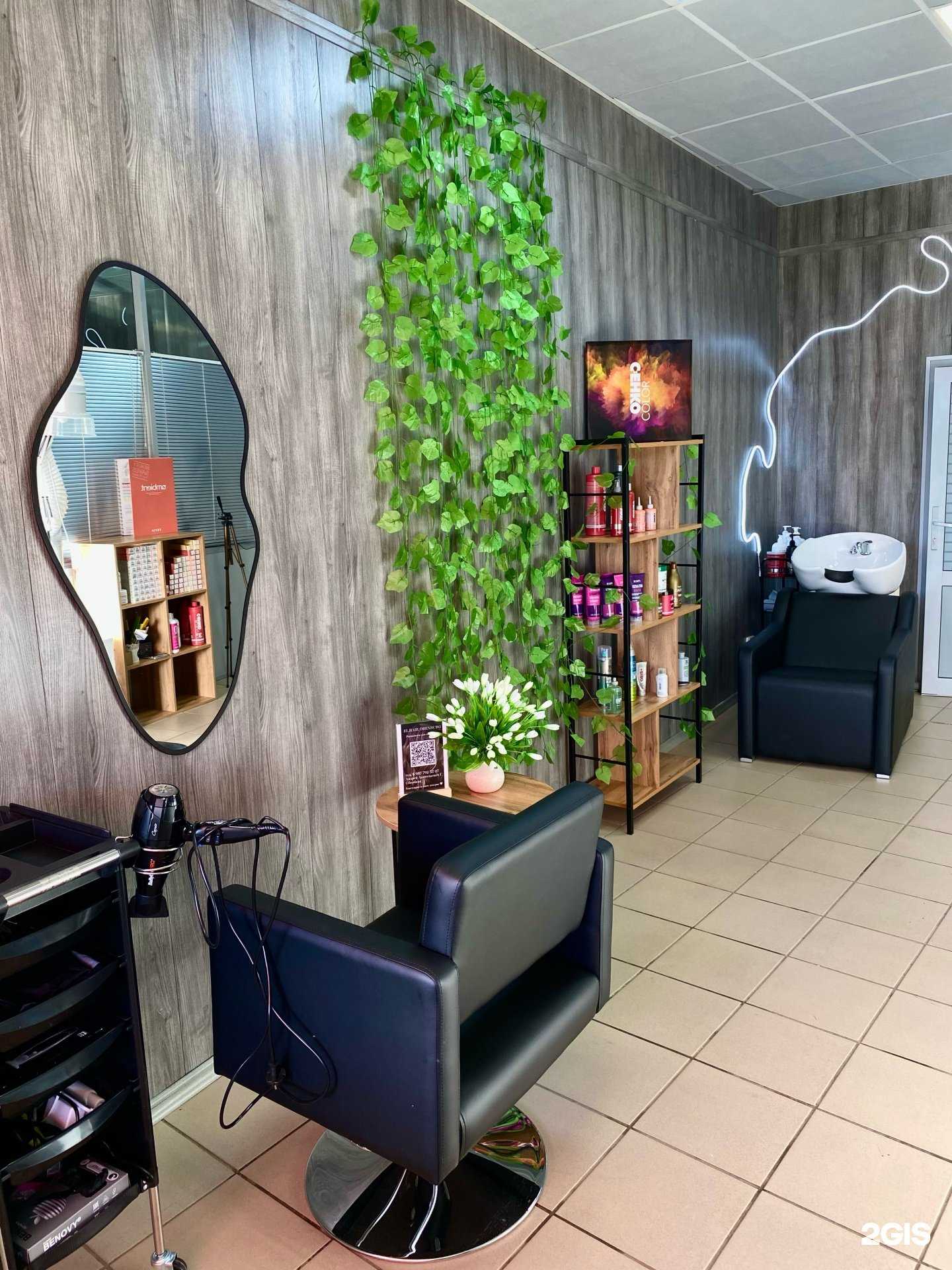 Отзывы на компанию El.hair в г. Оренбург c фото