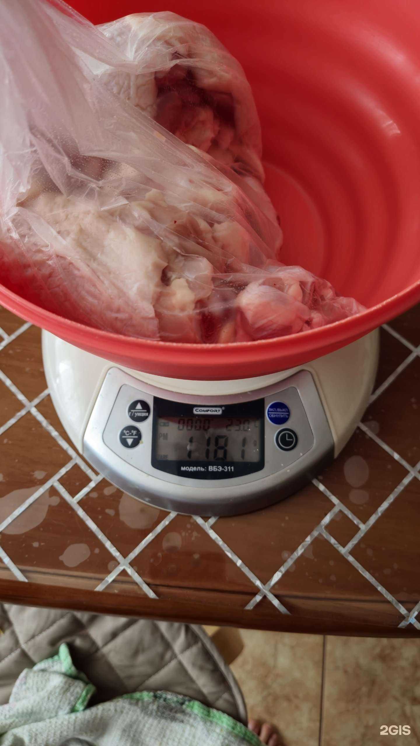 Отзывы на компанию Кураторгъ в Ставрополе c фото