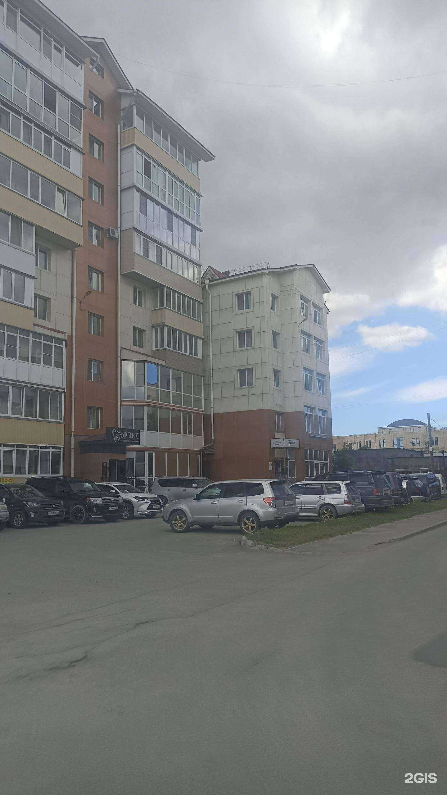 Отзывы на компанию Круэлла в Южно-Сахалинске c фото - фотография 2 из 2