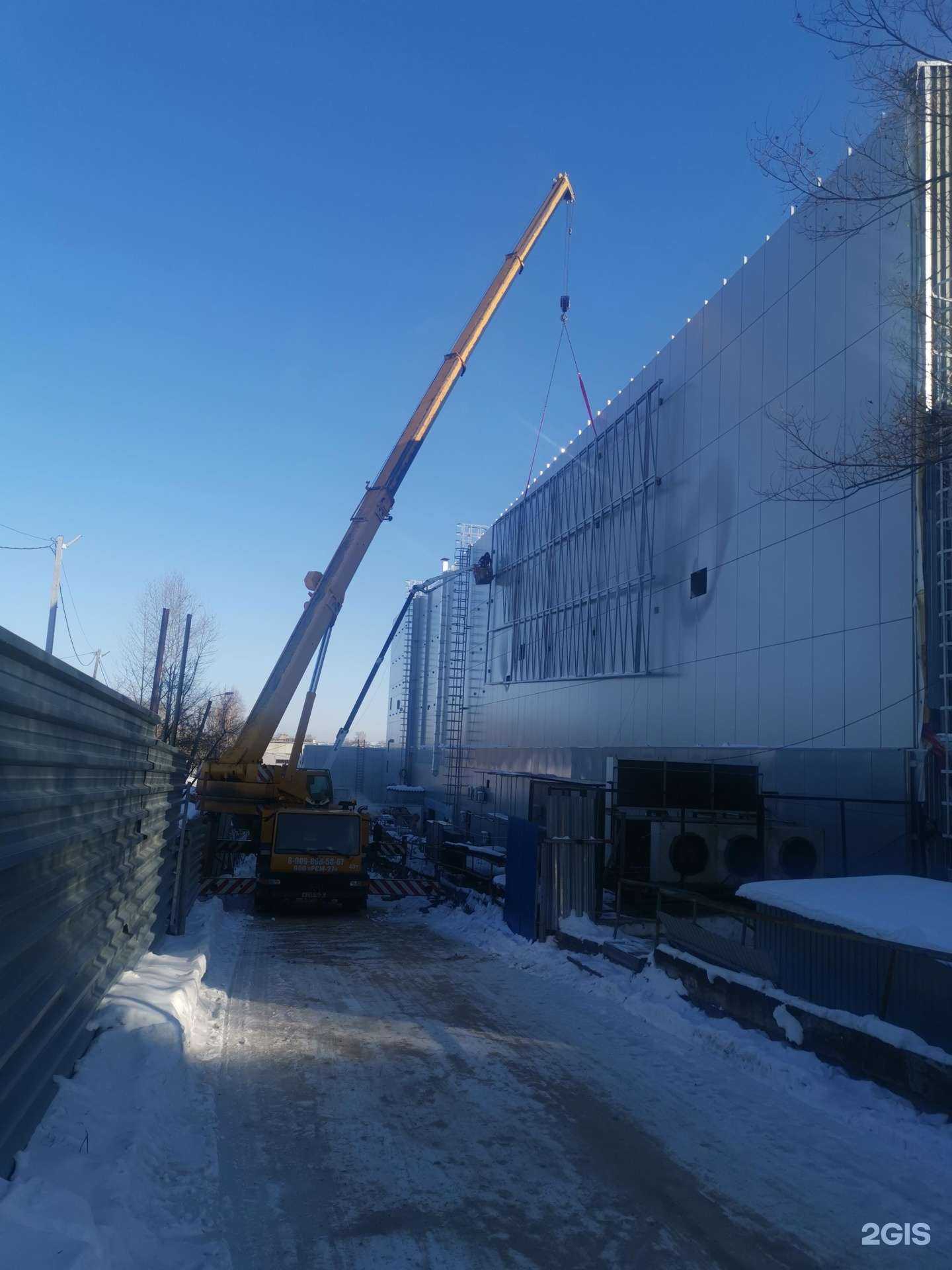 Отзывы на компанию Седьмой Регион в Хабаровске c фото - фотография 2 из 2