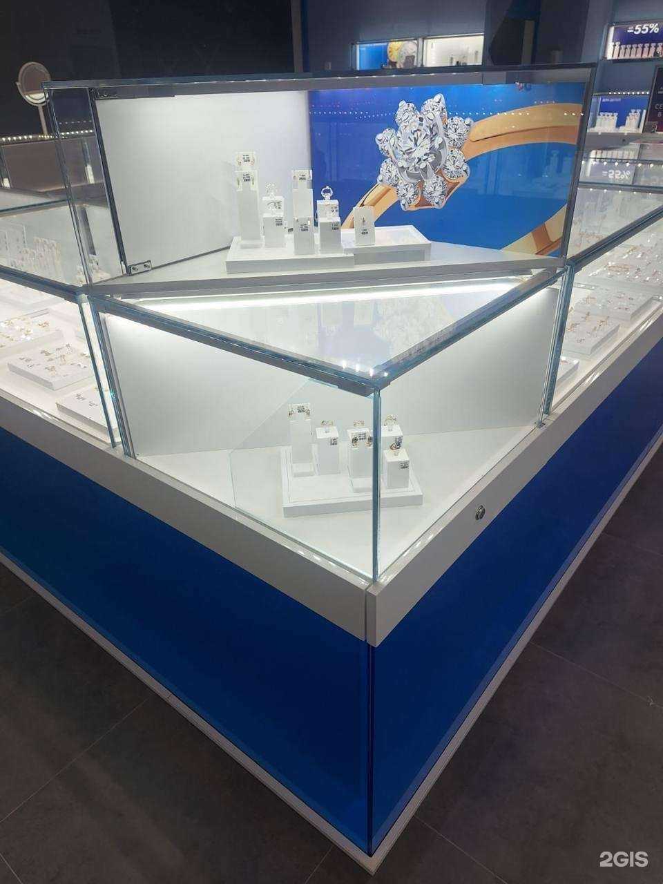 Отзывы на компанию Sokolov в Самаре c фото