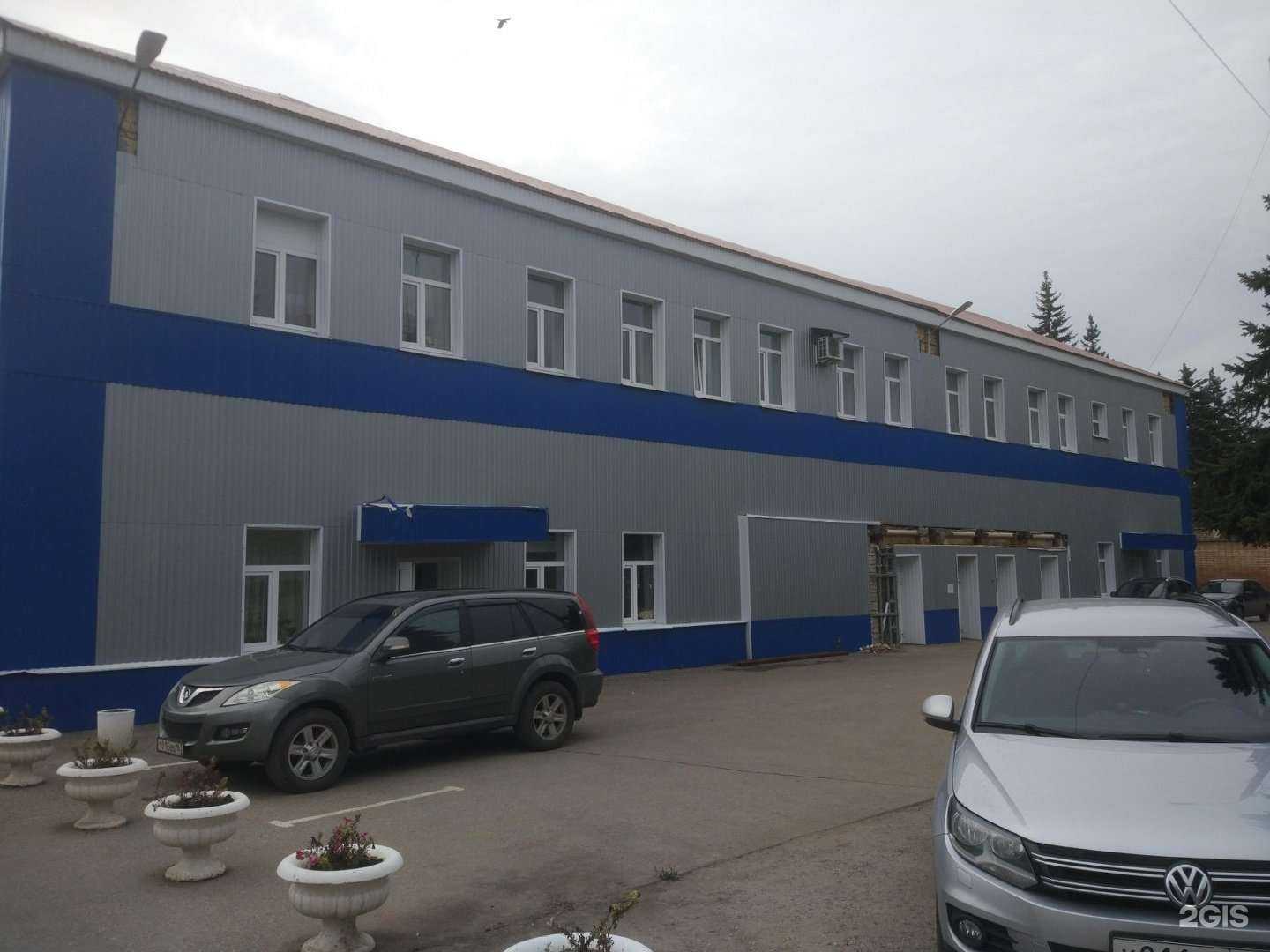 Отзывы на компанию Вектор в Самаре c фото - фотография 2 из 2