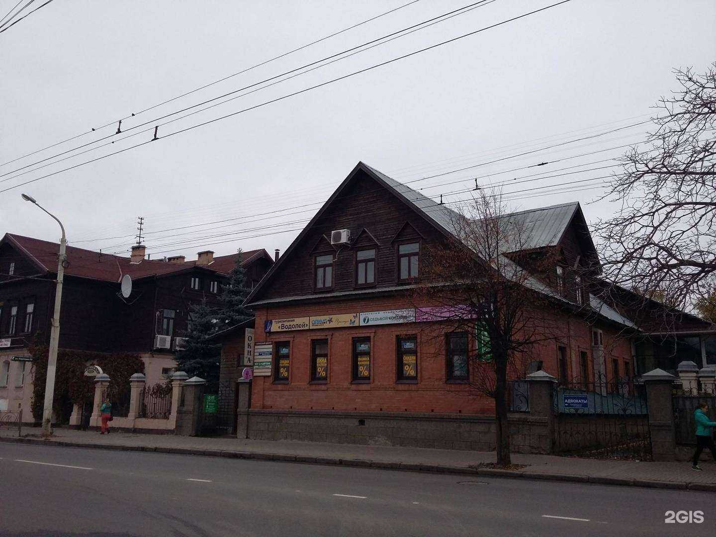 Отзывы на компанию GamеStore в Костроме c фото - фотография 2 из 2