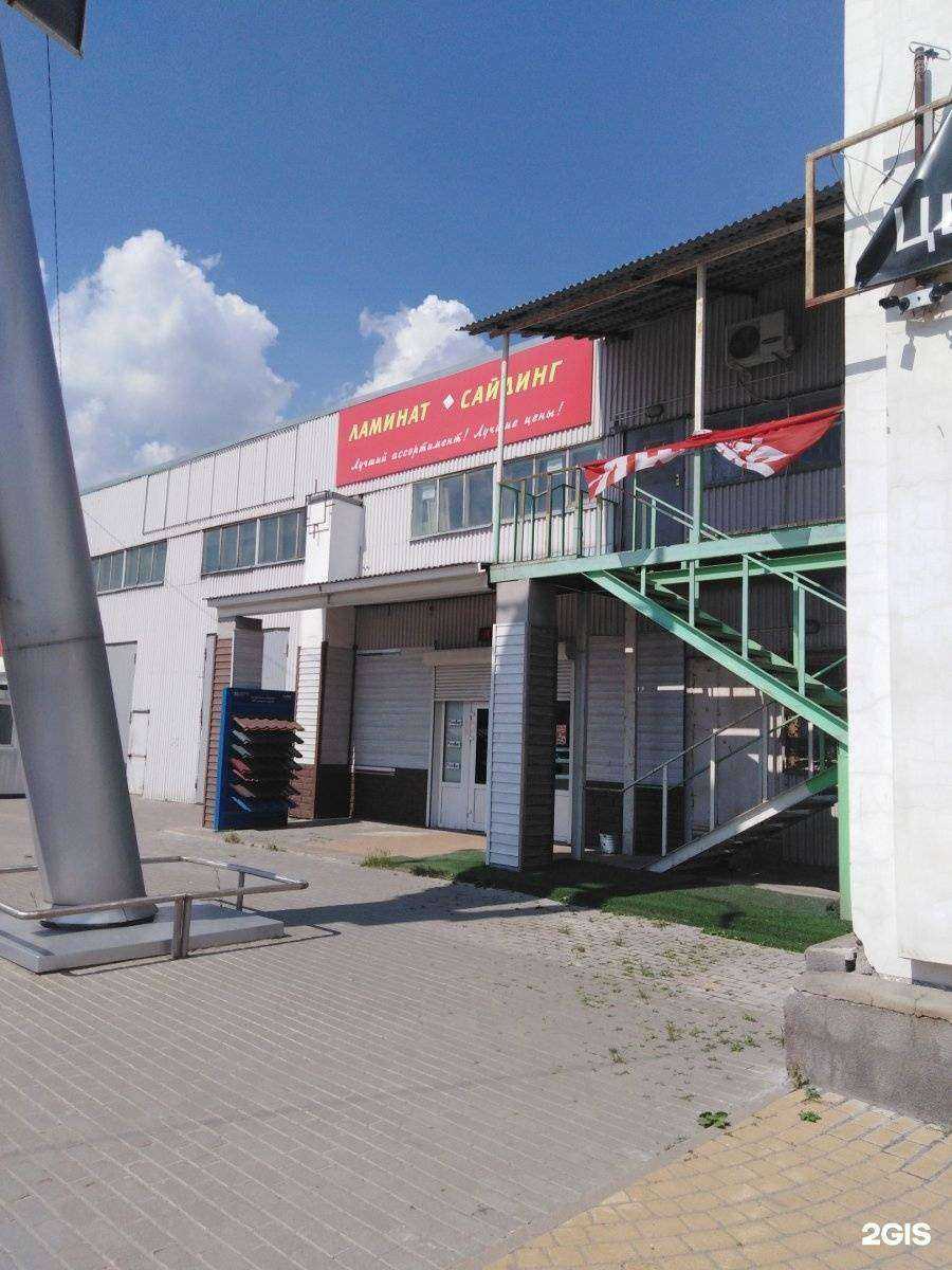 Отзывы на компанию Стройпласт в Туле c фото