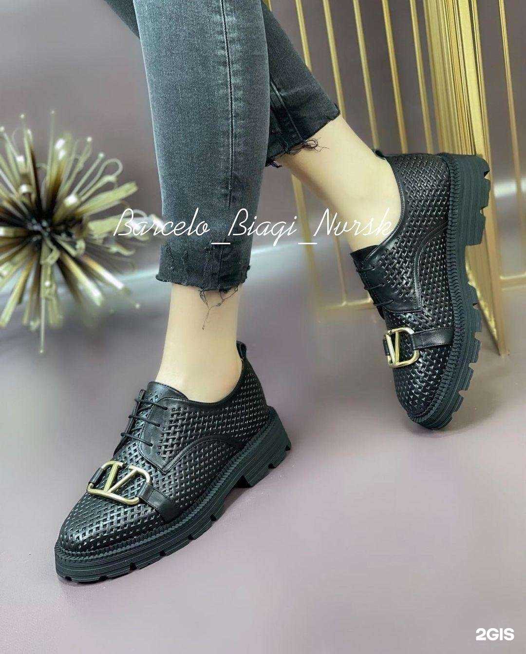 Отзывы на компанию Barcelo Biagi в Новороссийске c фото