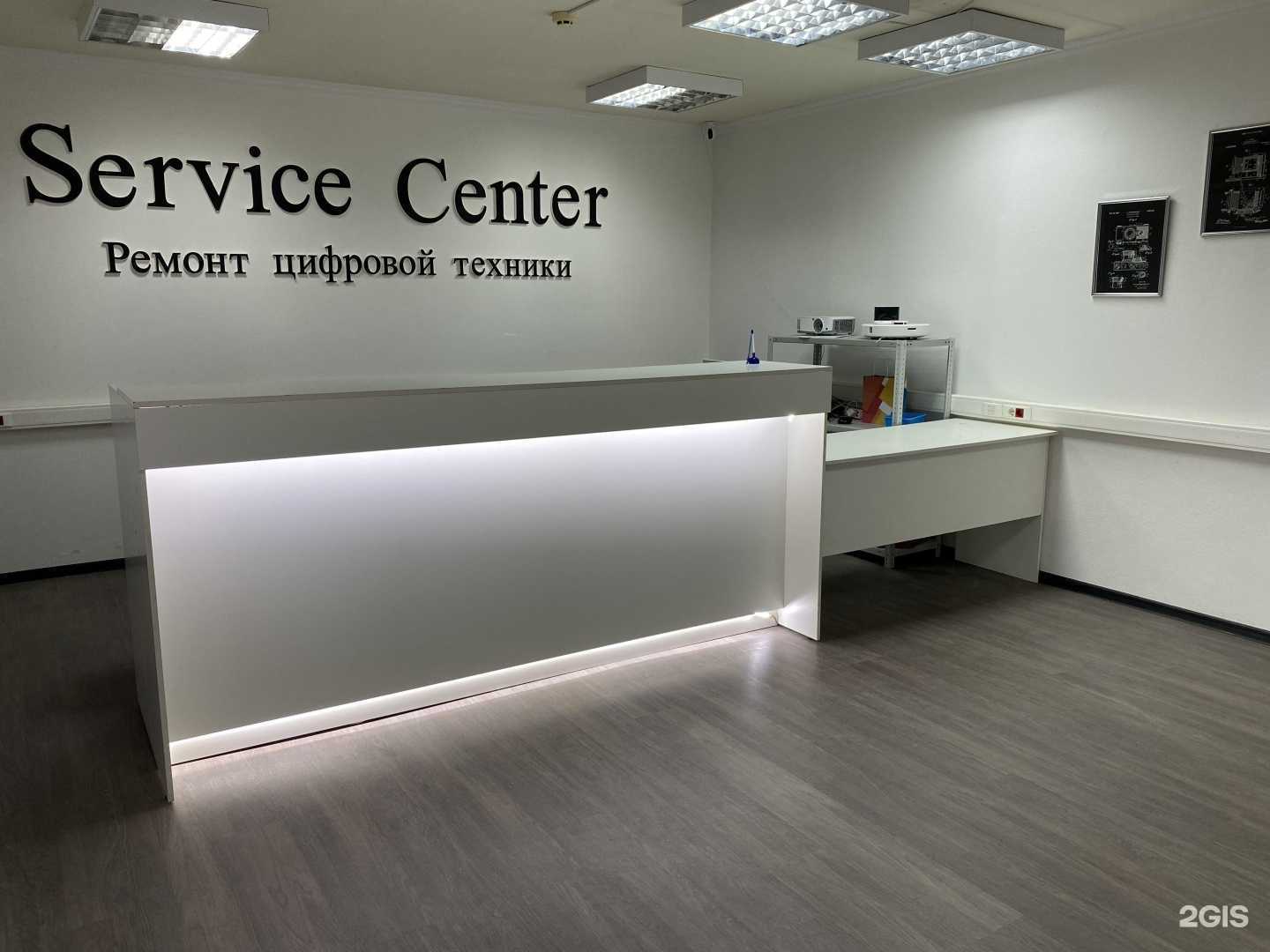 Отзывы на компанию Asc в г. Краснодар c фото