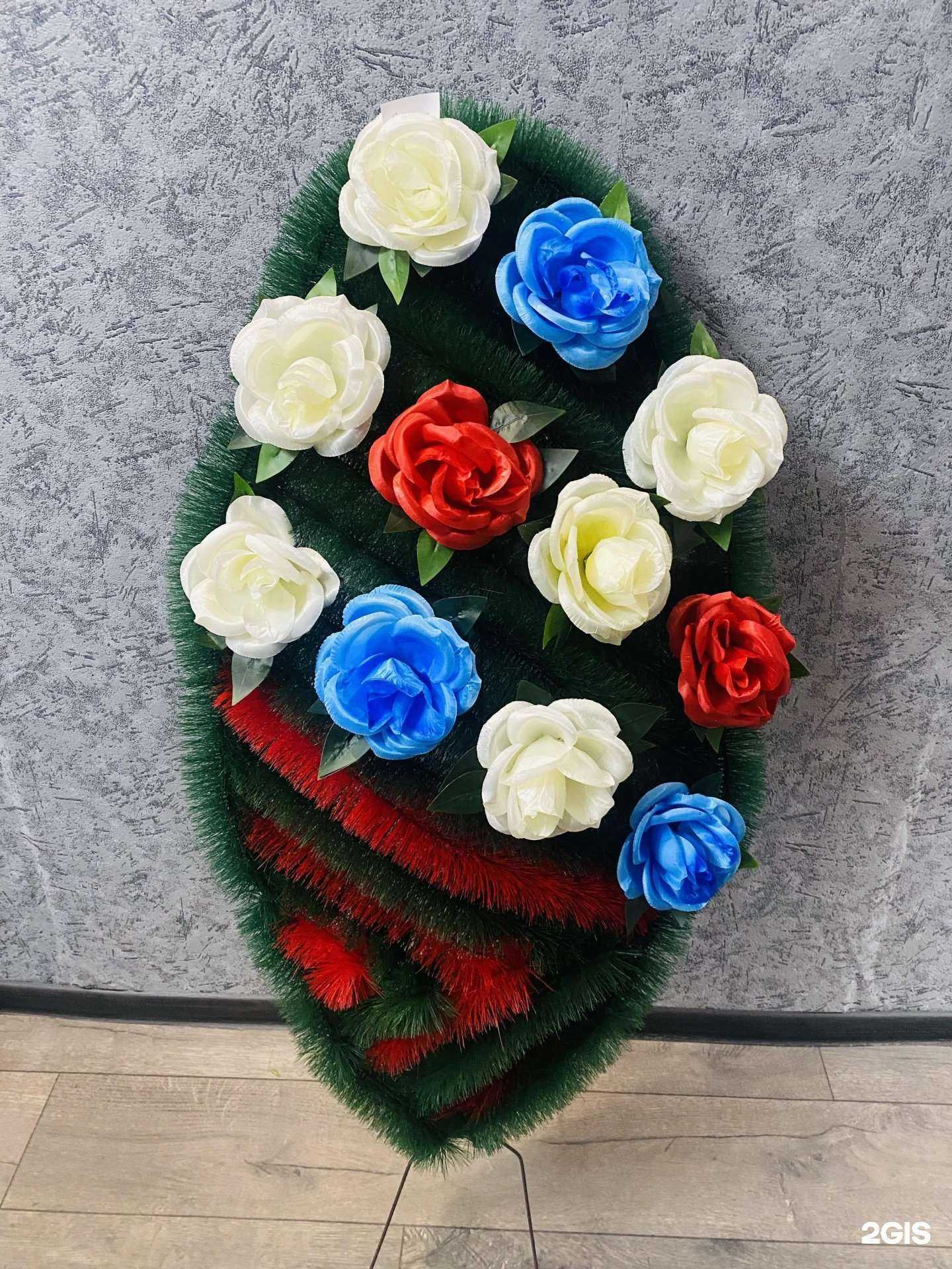 Отзывы на компанию Ритуальная витрина в г. Новосибирск c фото