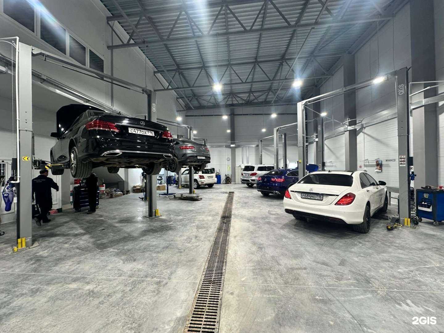 Отзывы на компанию Мб-Казань в Казани c фото