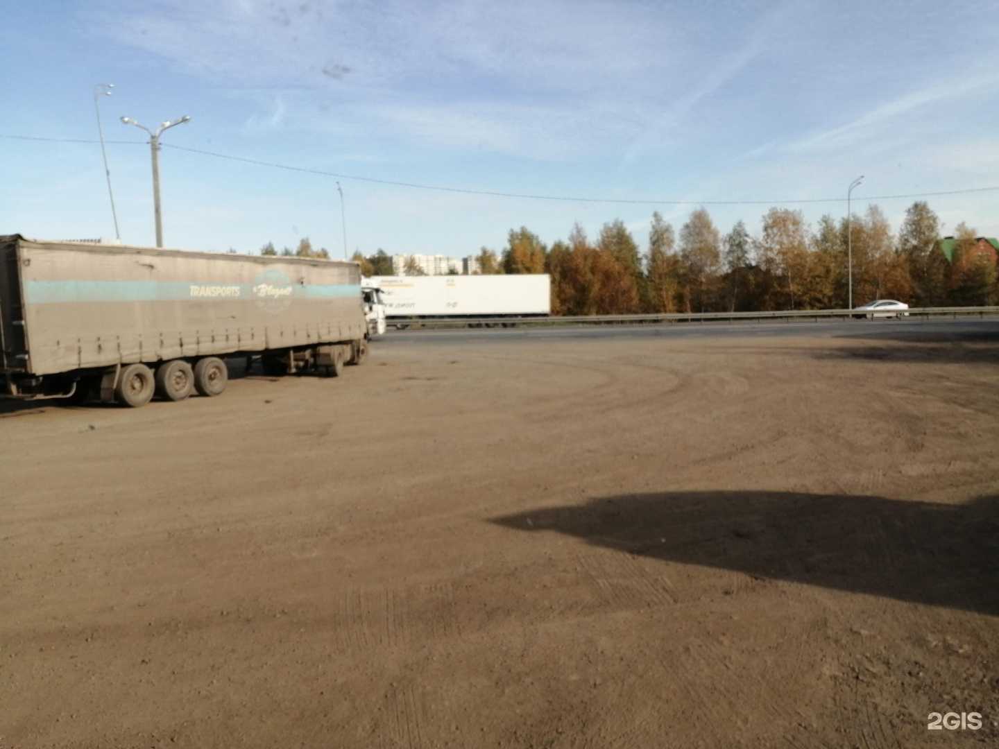 Отзывы на компанию Форвард и ко в Казани c фото - фотография 2 из 2