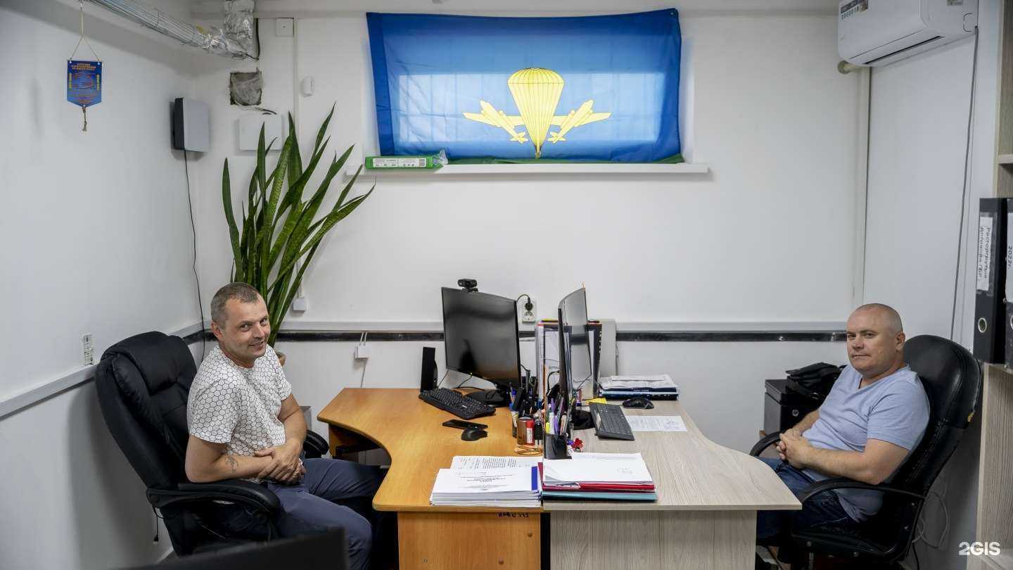 Отзывы на компанию Охранно-Розыскное Предприятие-1 в Ростове-на-Дону c фото