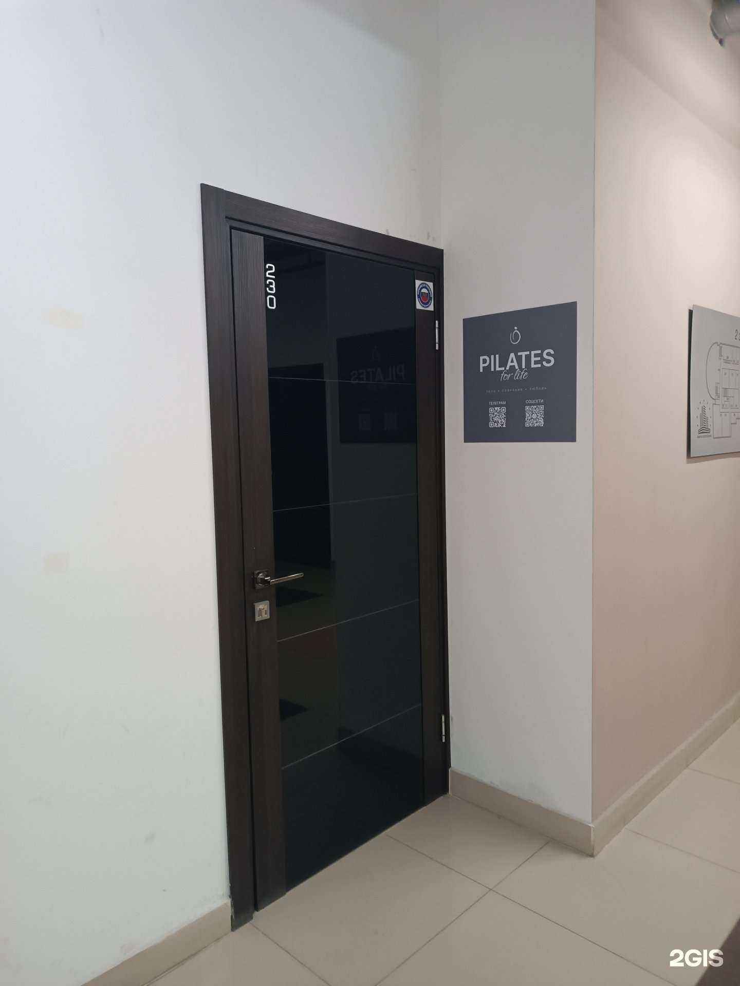 Отзывы на компанию Pilates for life в Нижнем Новгороде c фото