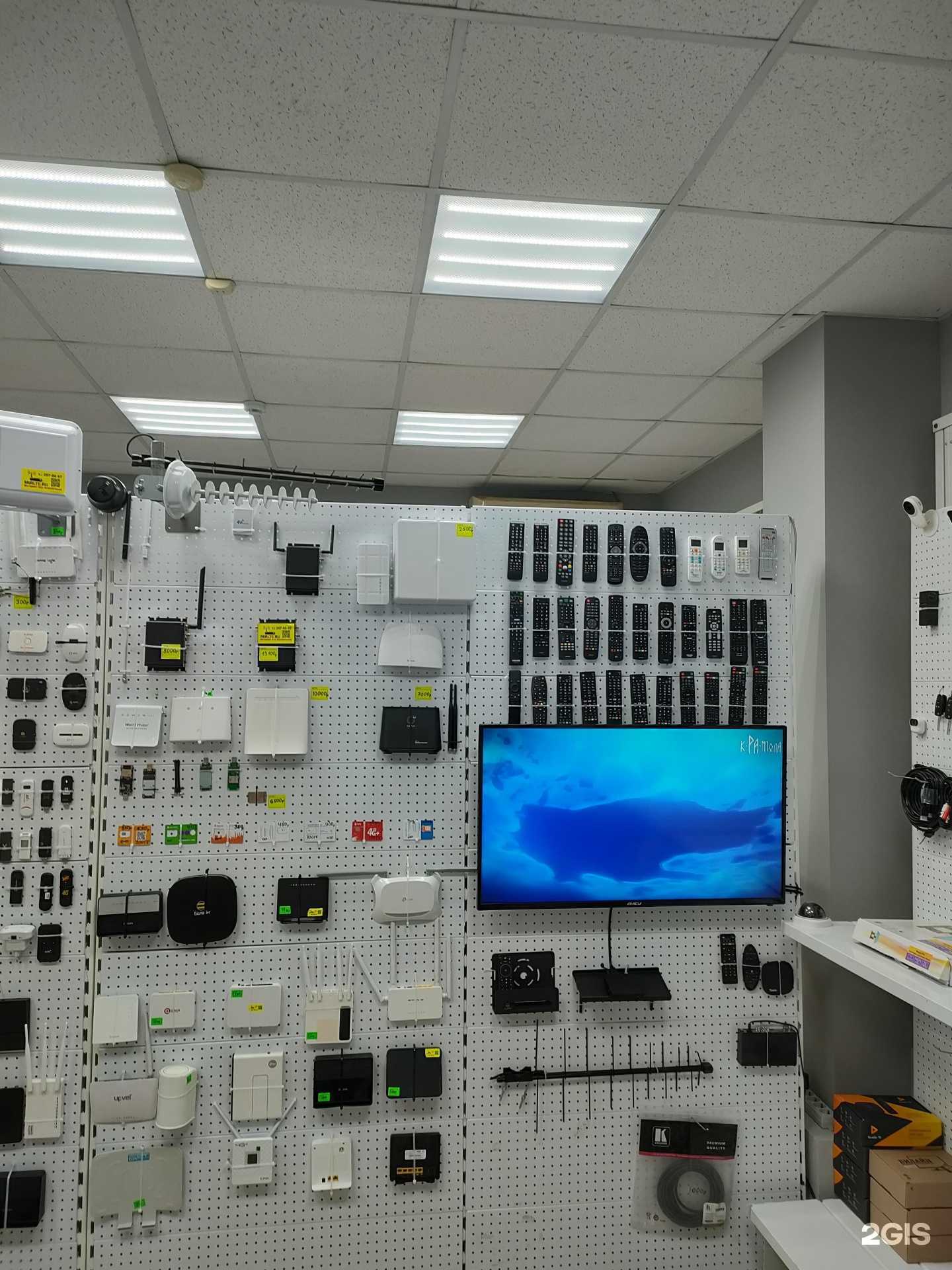 Отзывы на компанию Мир Лте в г. Казань c фото