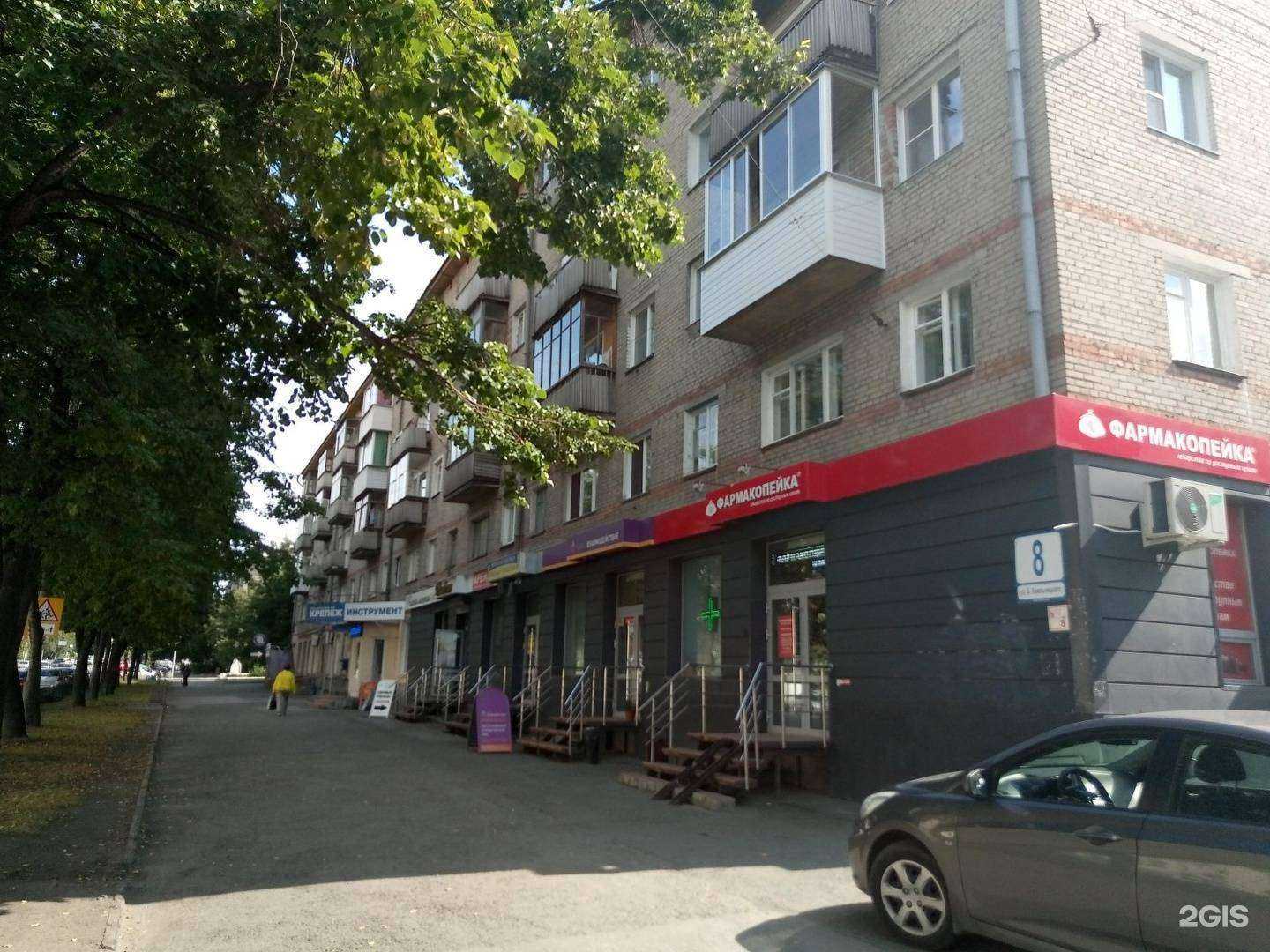 Отзывы на компанию Илария в Новосибирске c фото - фотография 2 из 2