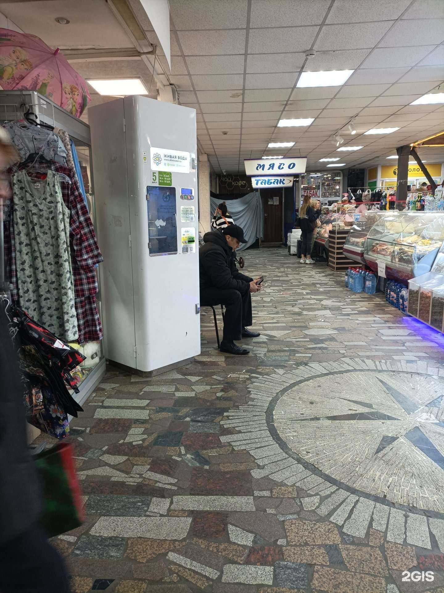 Отзывы на компанию Живая вода в Отрадном c фото