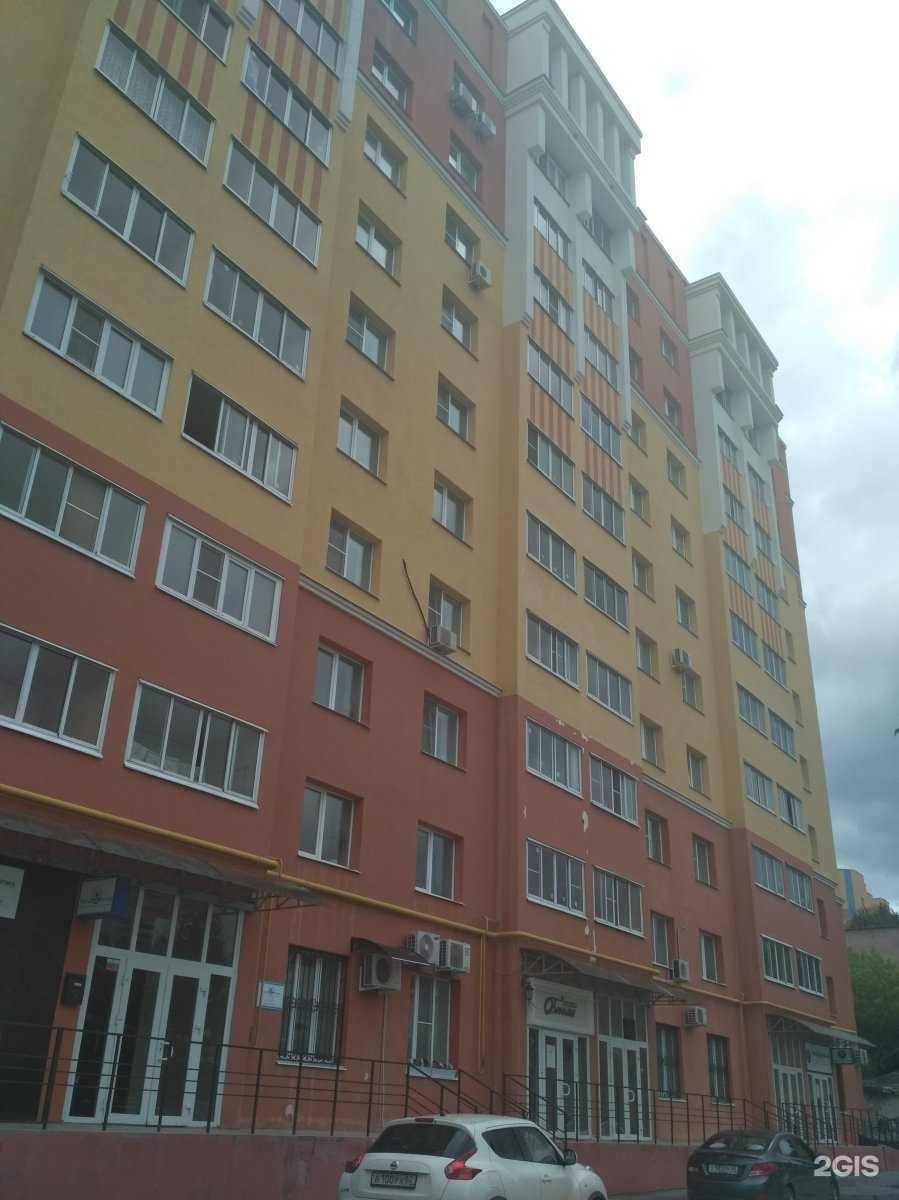 Отзывы на компанию Богема в Рязани c фото - фотография 2 из 2