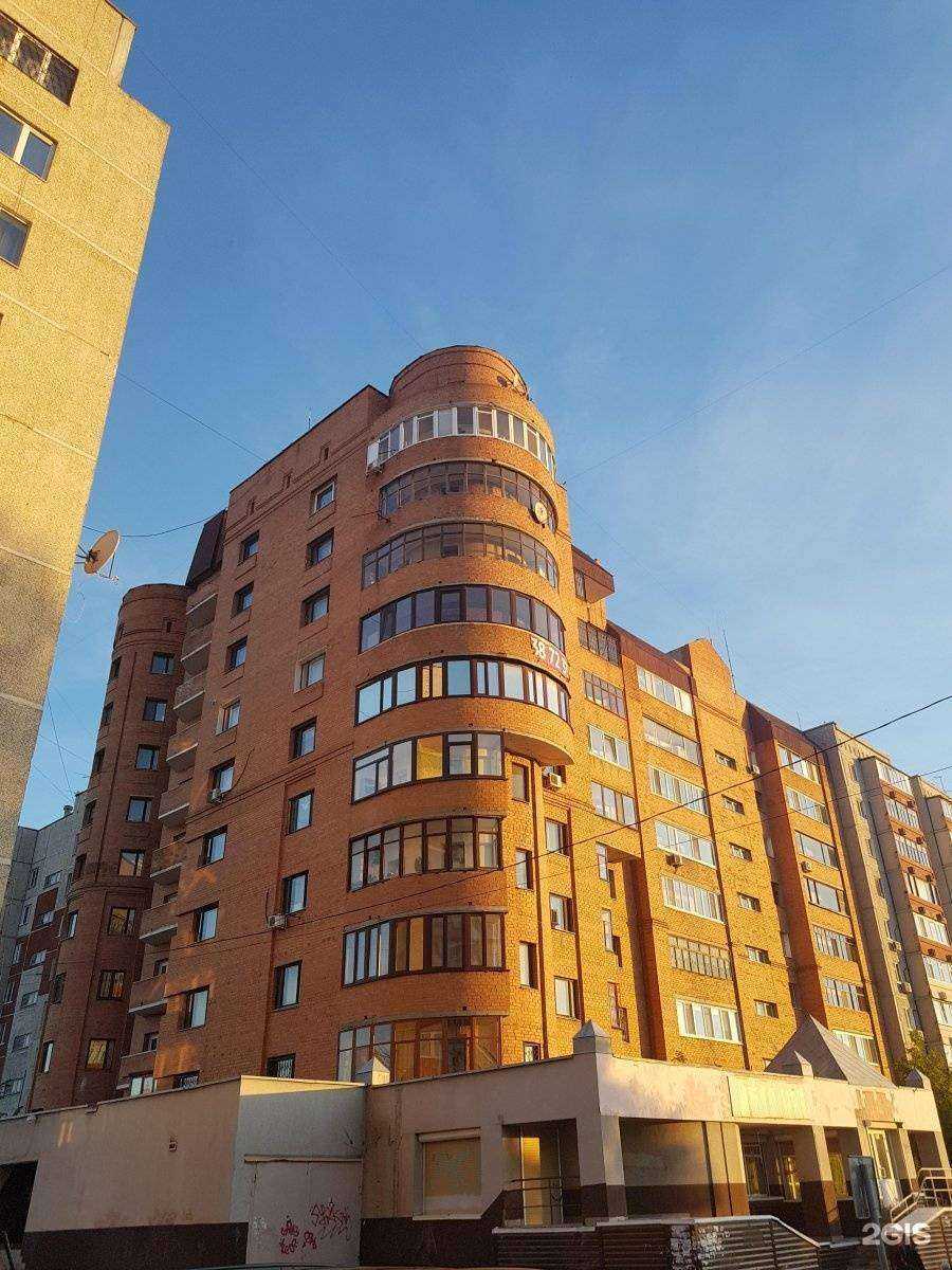 Отзывы на компанию Форматы в Тюмени c фото - фотография 2 из 2