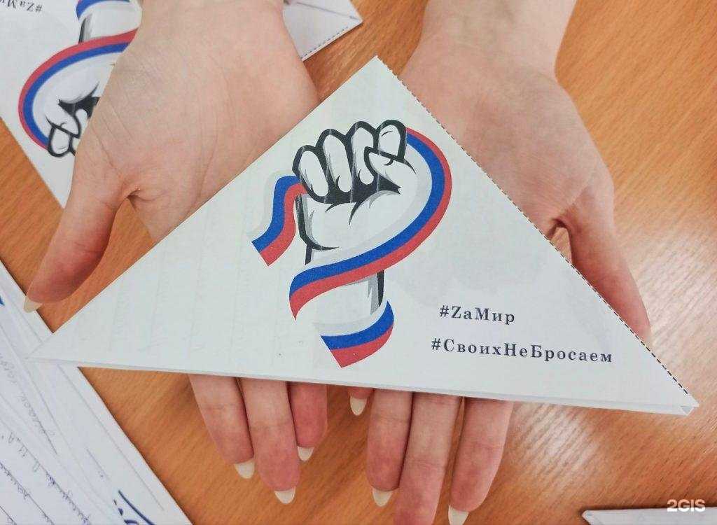 Отзывы на компанию Средняя школа №19 в Камышине c фото