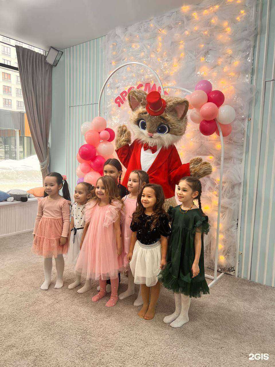 Отзывы на компанию Лео Ленд в г. Уфа c фото