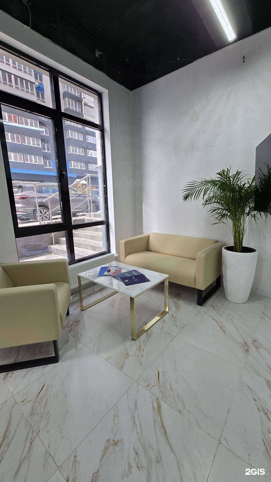 Отзывы на компанию Гончаров Недвижимость Юга в г. Новороссийск c фото