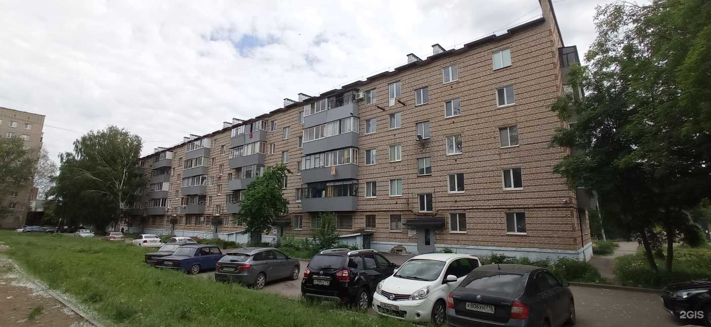 Отзывы на компанию RemPC service в Альметьевске c фото - фотография 2 из 2