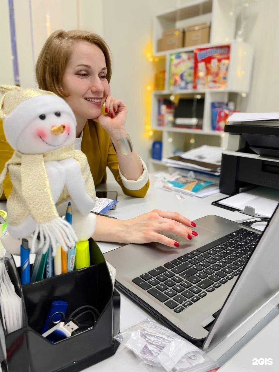 Отзывы на компанию Lingua club в г. Фрязино c фото