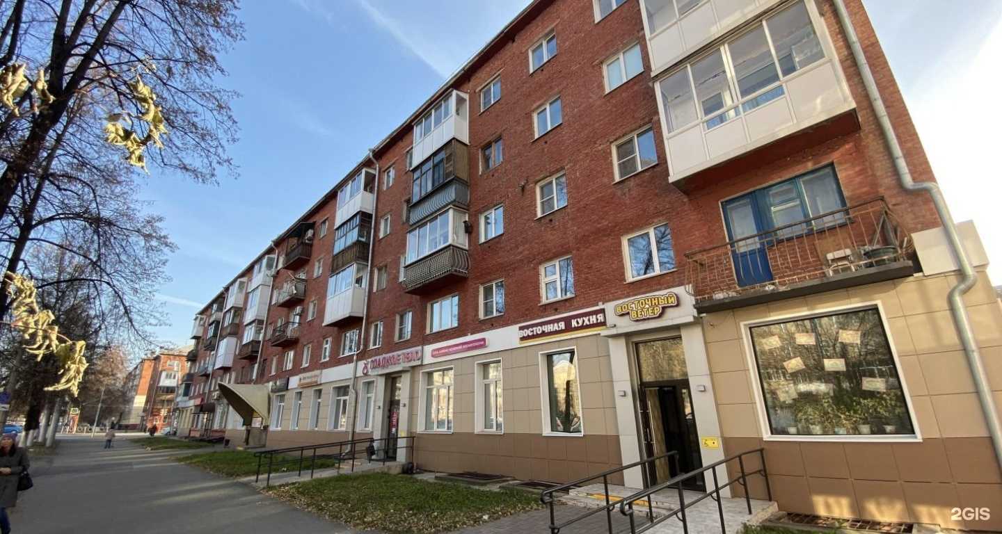 Отзывы на компанию Феникс в г. Кемерово c фото