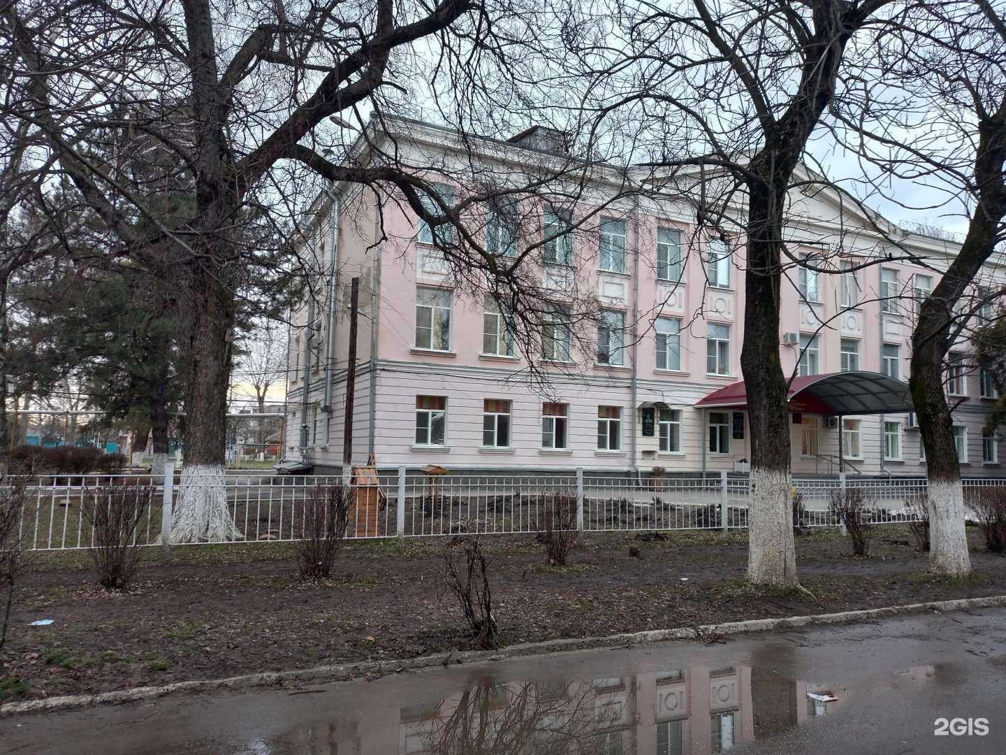 Отзывы на компанию Средняя школа №14 в Армавире c фото