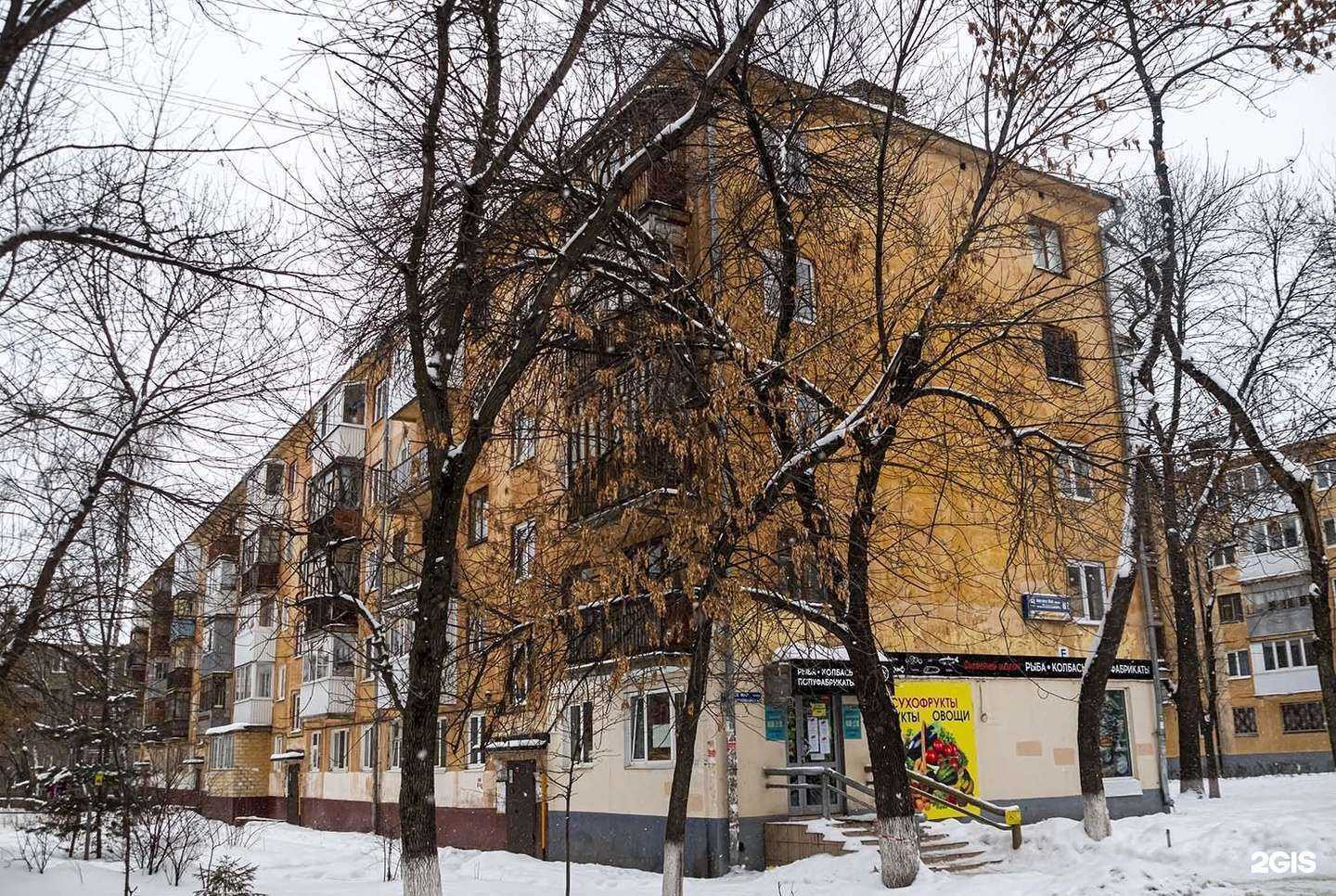 Отзывы на компанию Бизнес-Юрист в Уфе c фото - фотография 2 из 2