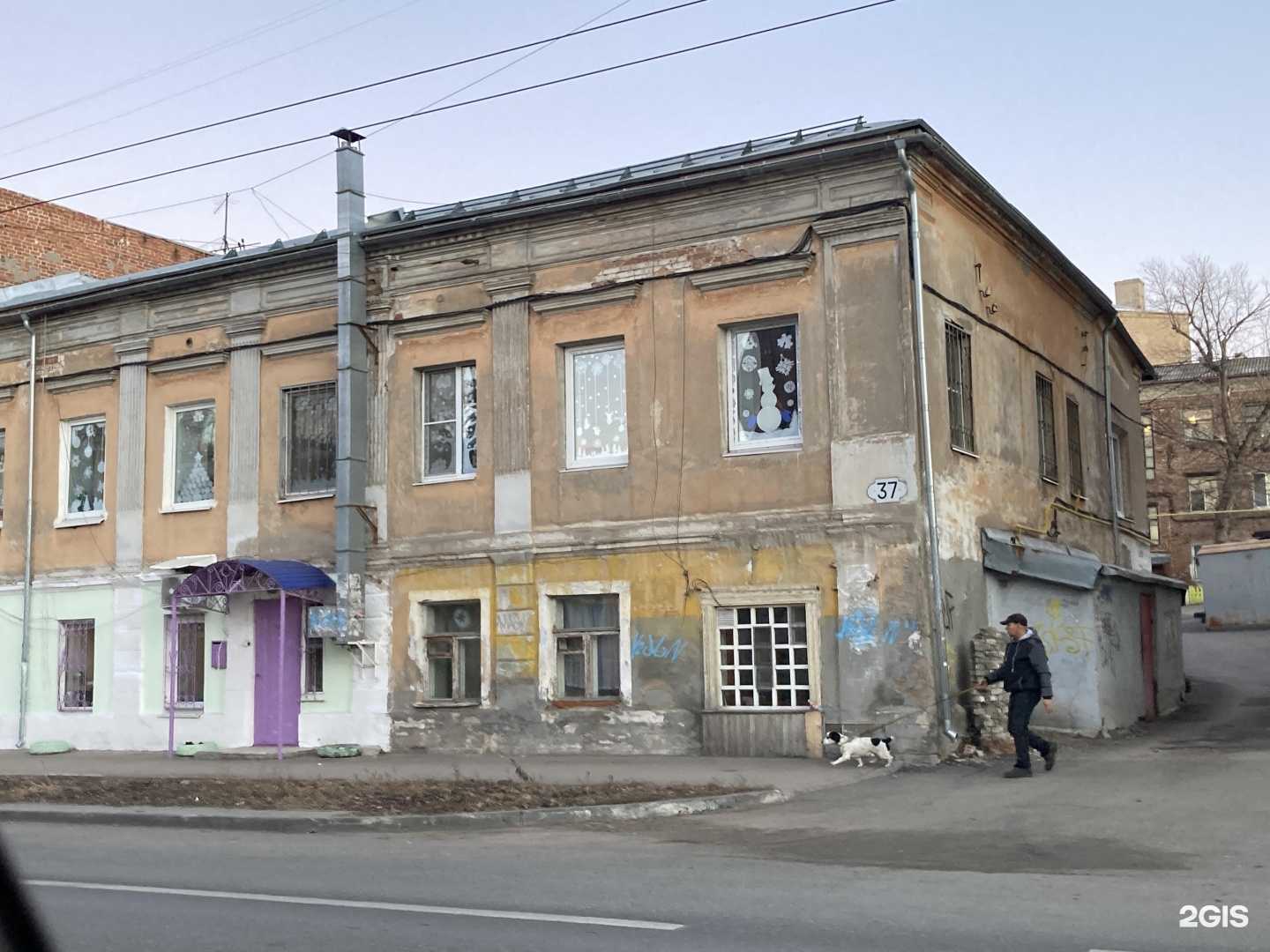 Отзывы на компанию Детский сад №56 в Самаре c фото - фотография 2 из 2