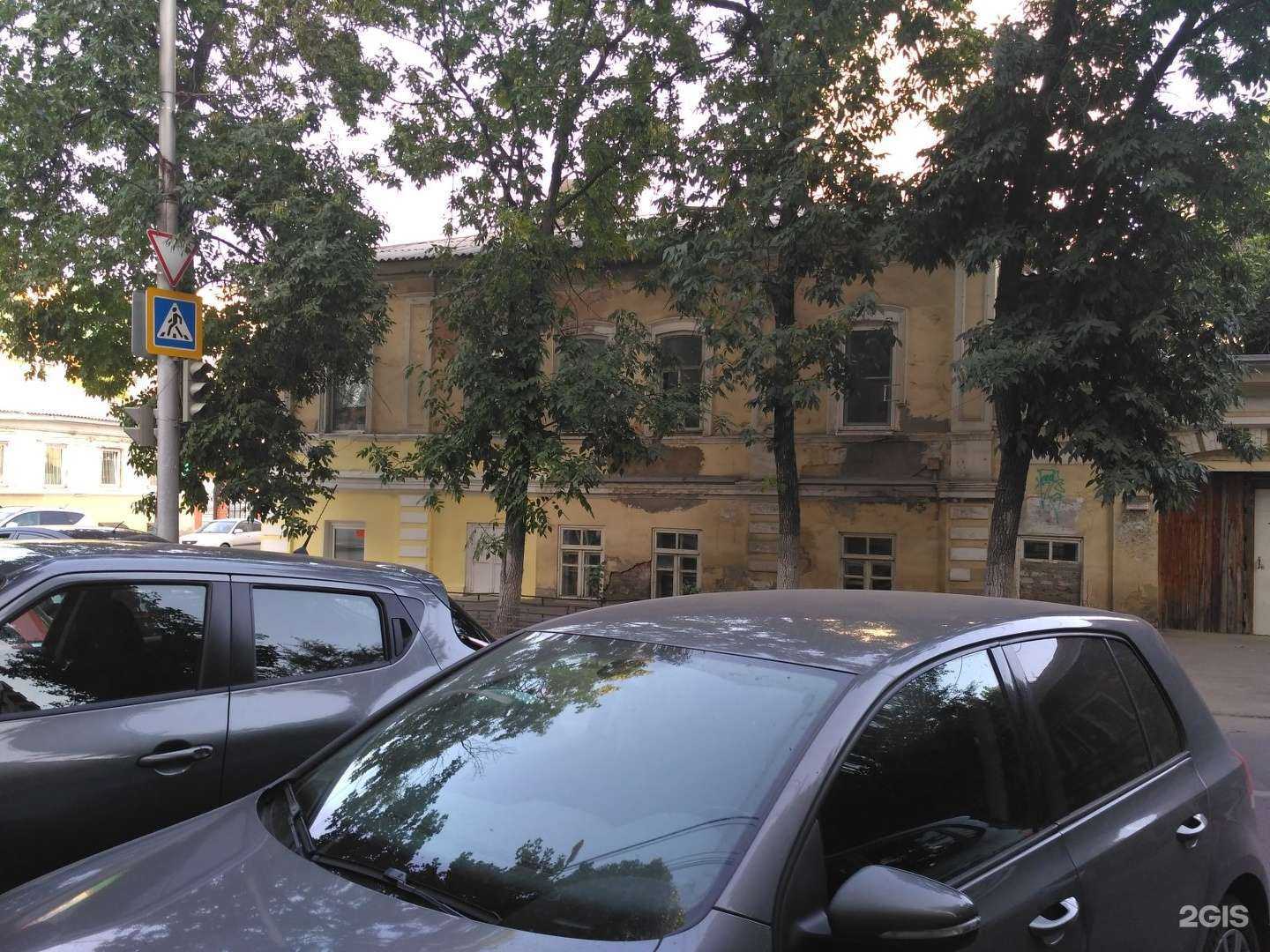 Отзывы на компанию Проф-авто в Саратове c фото - фотография 2 из 2