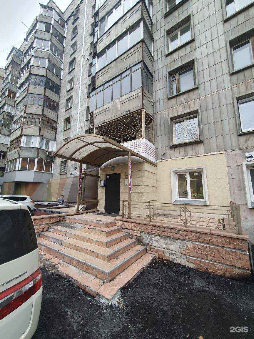 Отзывы на компанию Гранд Капитал в Новосибирске c фото