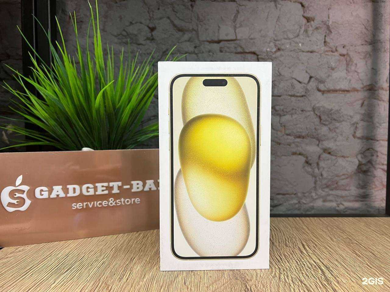 Отзывы на компанию Гаджет бар в Перми c фото