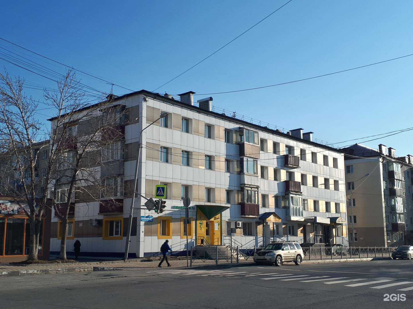 Отзывы на компанию Новая Аптека в Южно-Сахалинске c фото - фотография 2 из 2