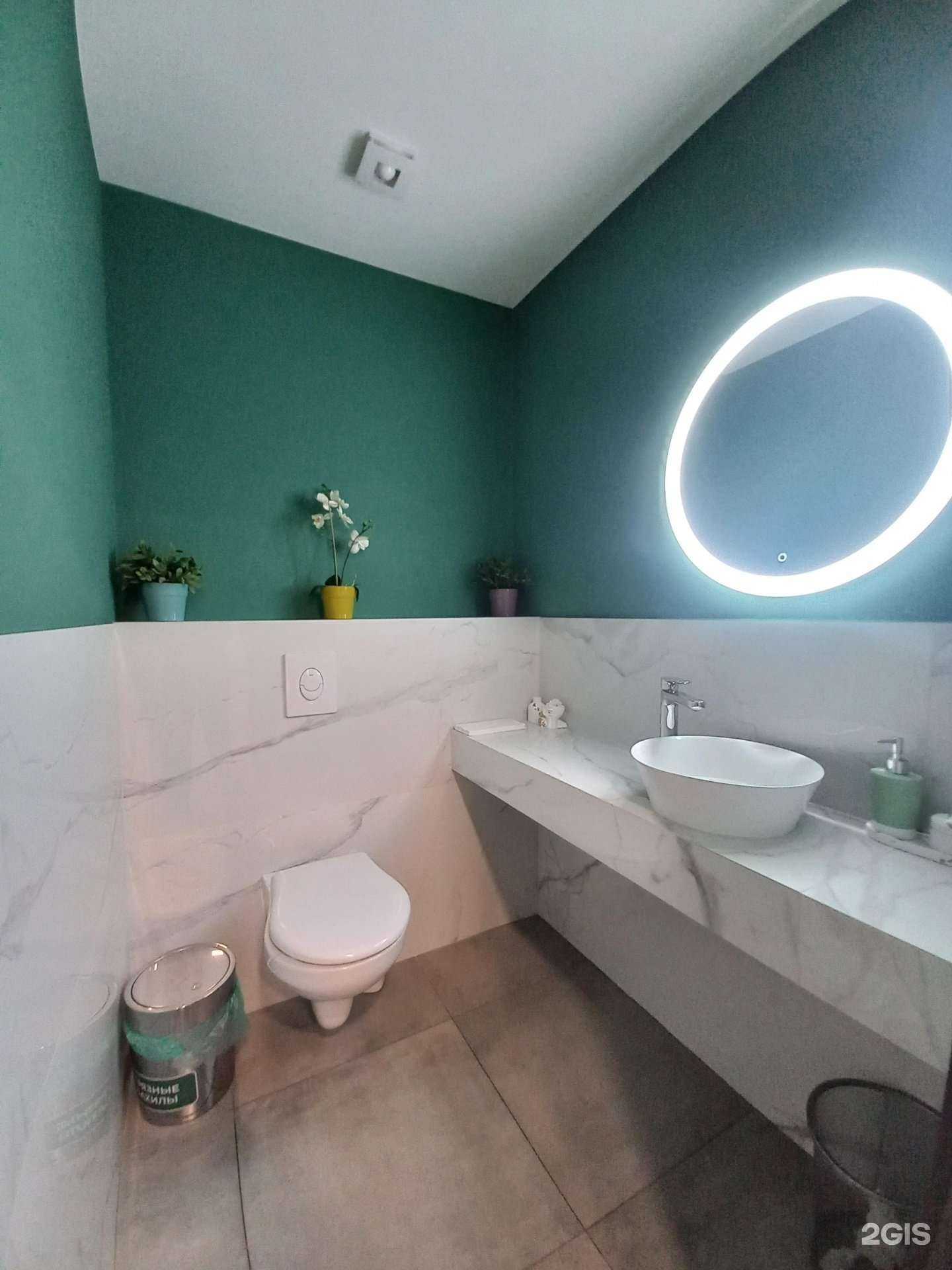 Отзывы на компанию Ремидент в Краснодаре c фото