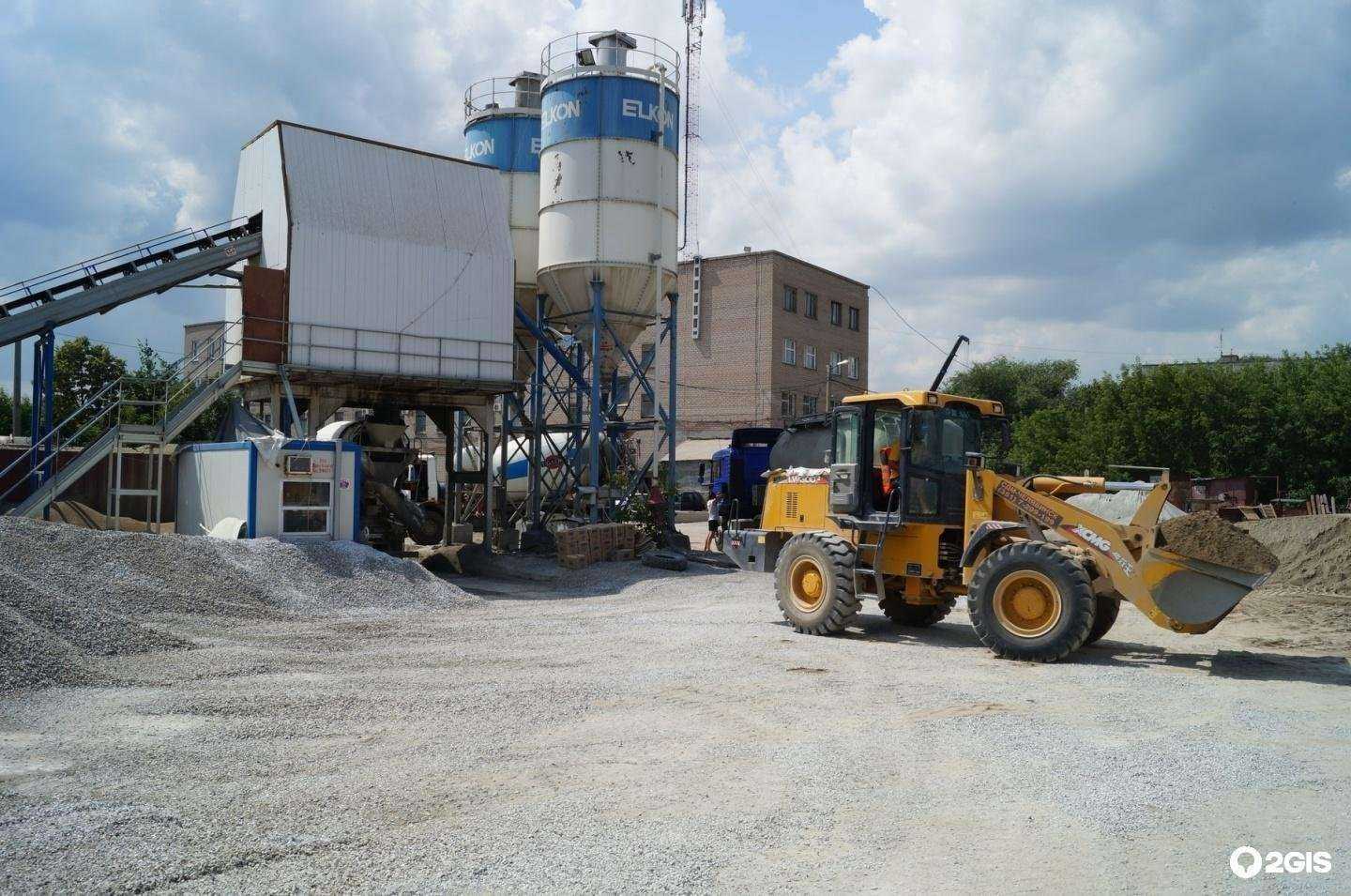 Отзывы на компанию Компания по продаже бетона в Краснодаре c фото