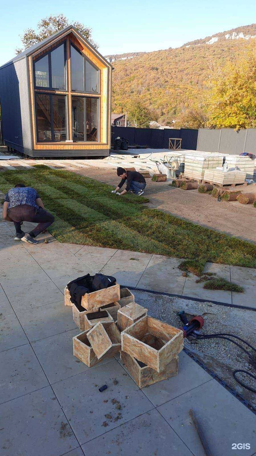 Отзывы на компанию Полив в г. Новороссийск c фото