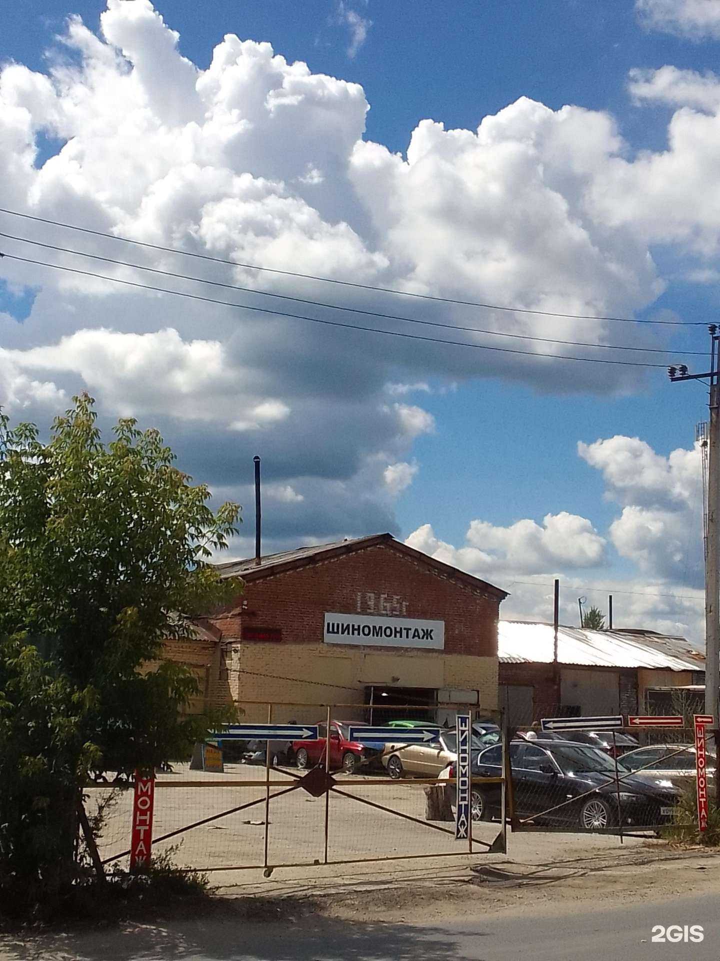 Отзывы на компанию Муравей в Владимире c фото